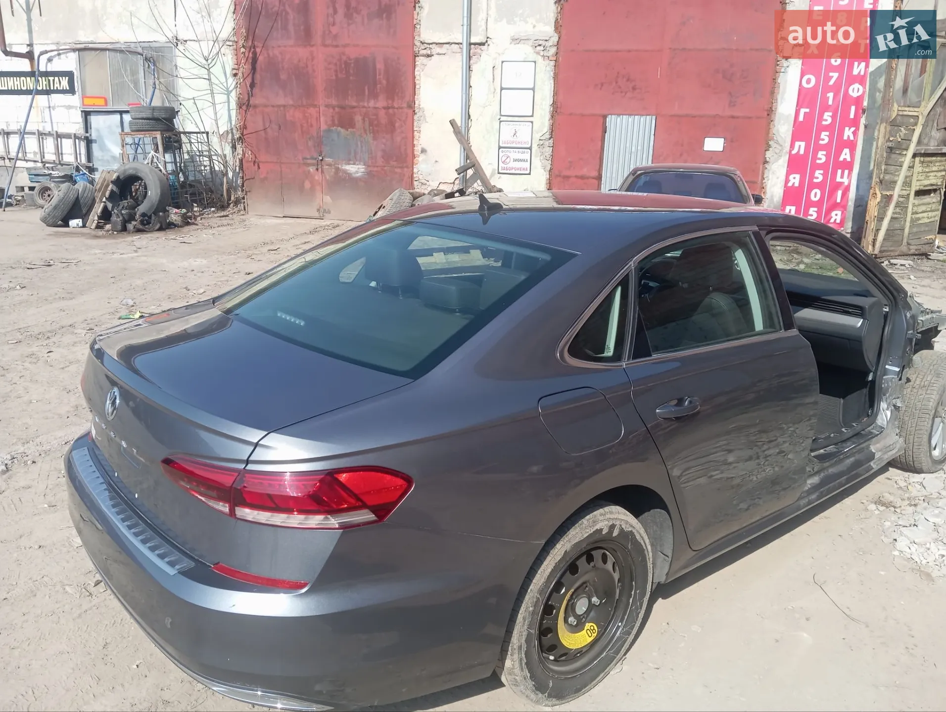 Volkswagen Passat, 2020