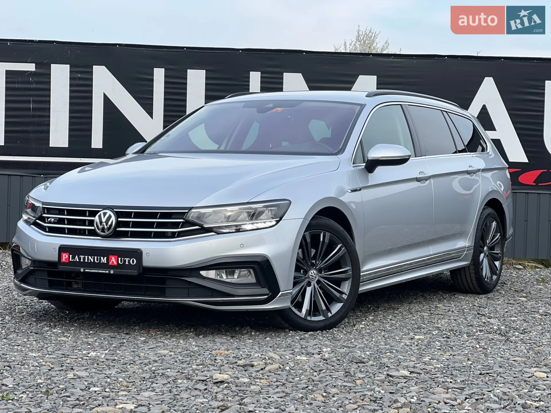 Volkswagen Passat, 2020