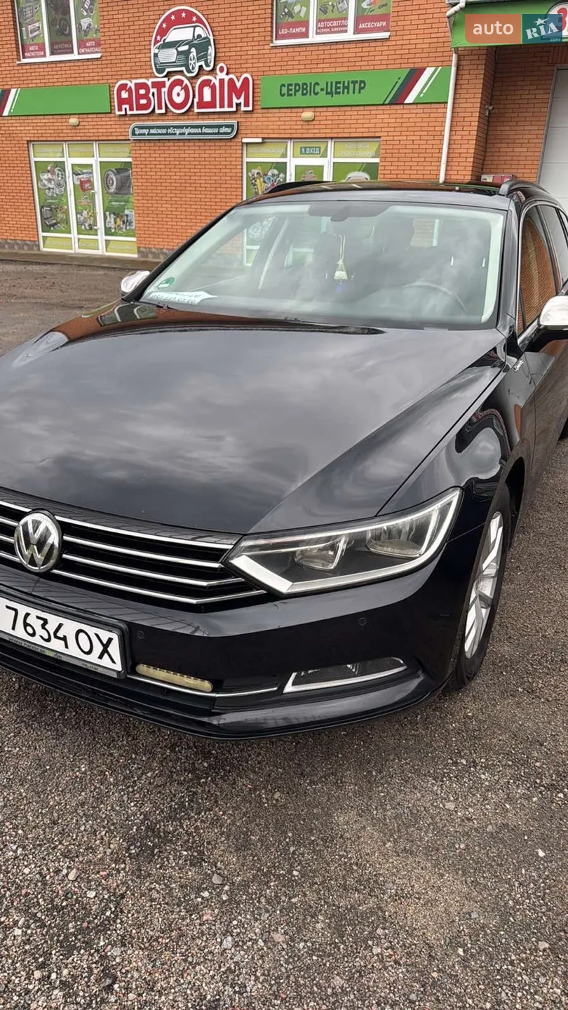 Volkswagen Passat, 2015