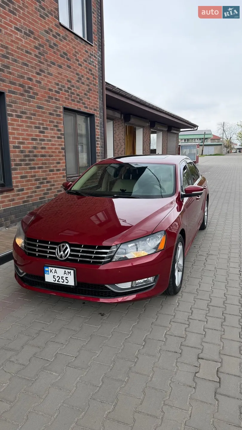 Volkswagen Passat, 2015