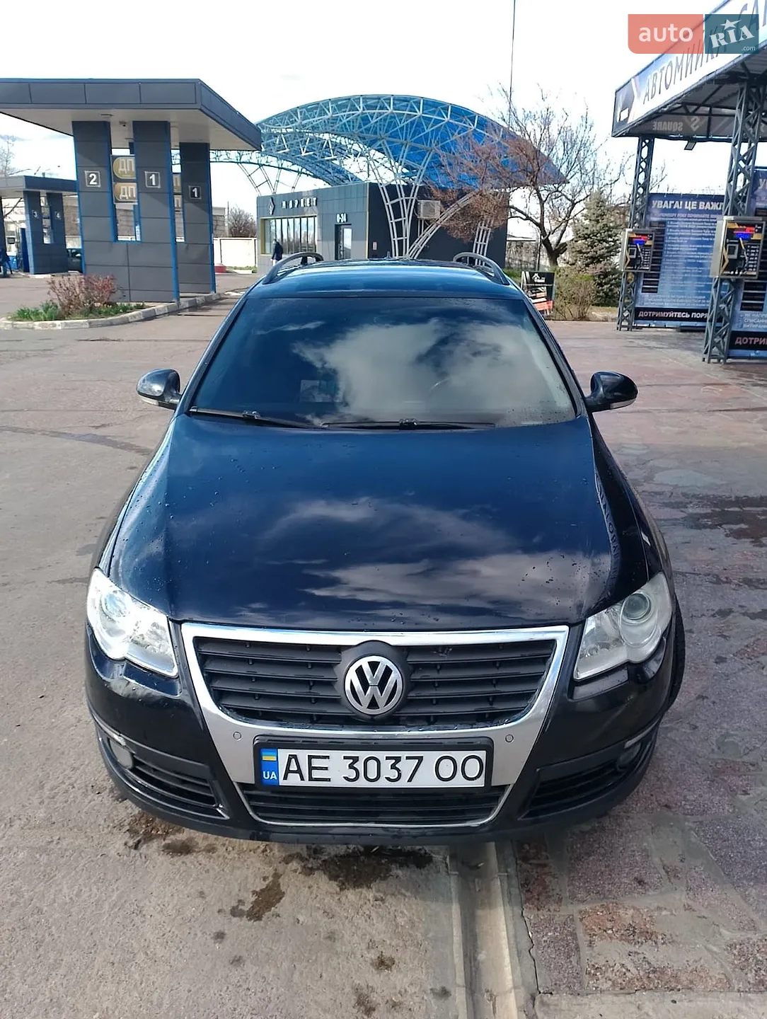 Volkswagen Passat, 2009