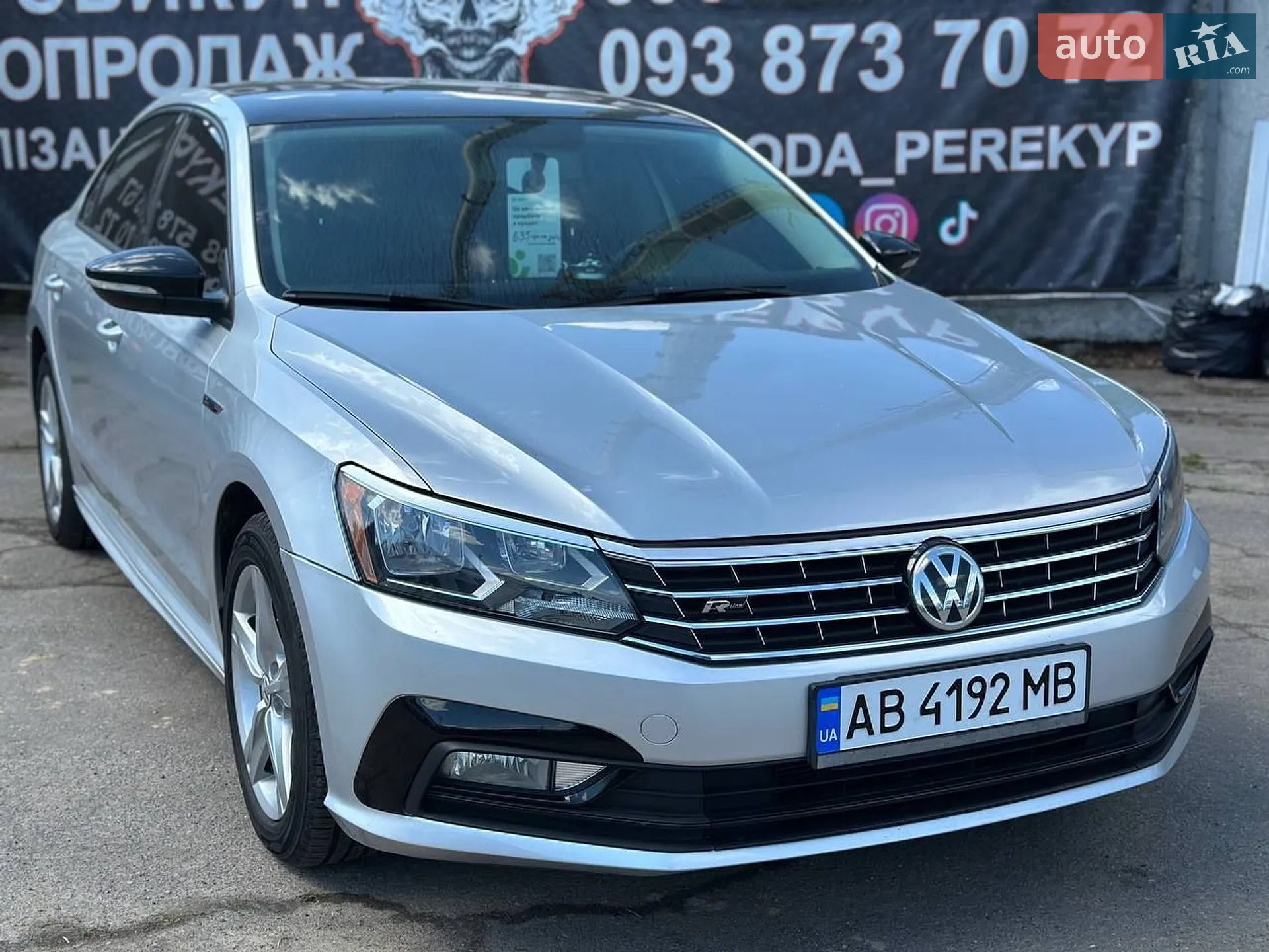 Volkswagen Passat, 2017