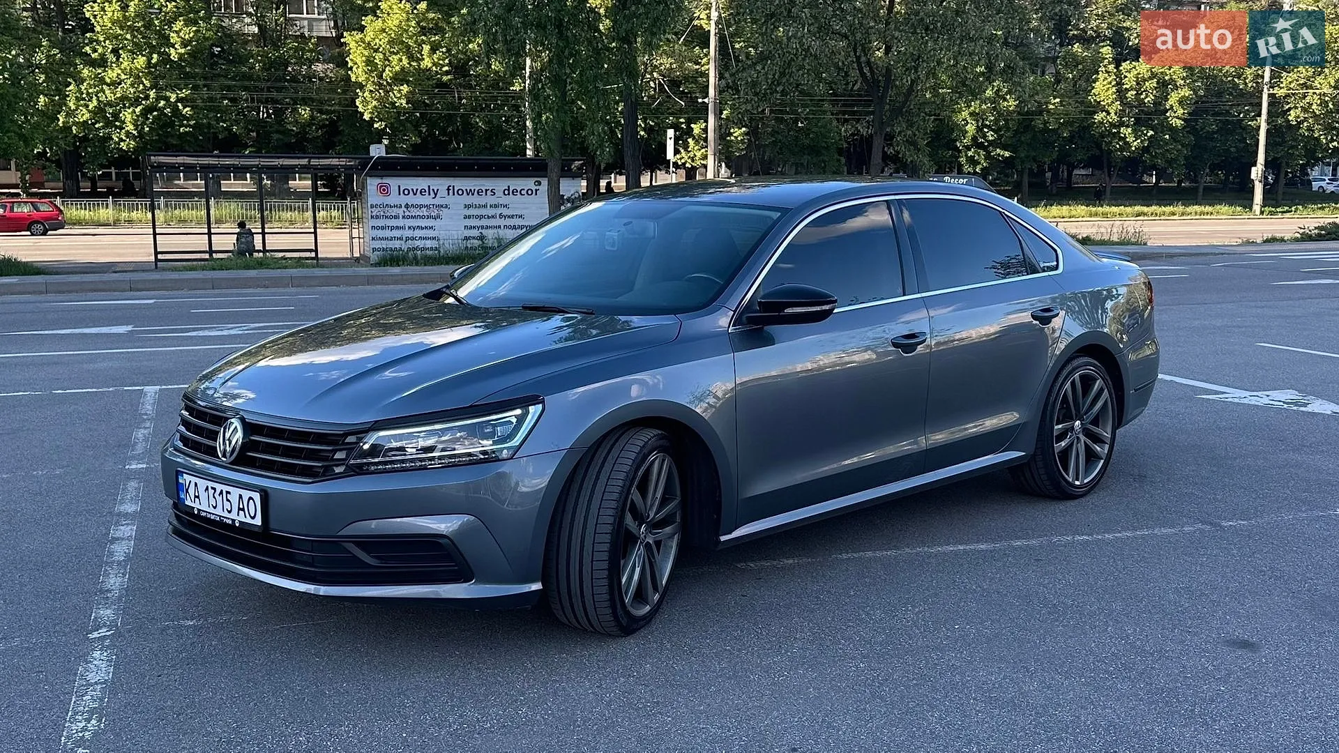 Volkswagen Passat, 2015