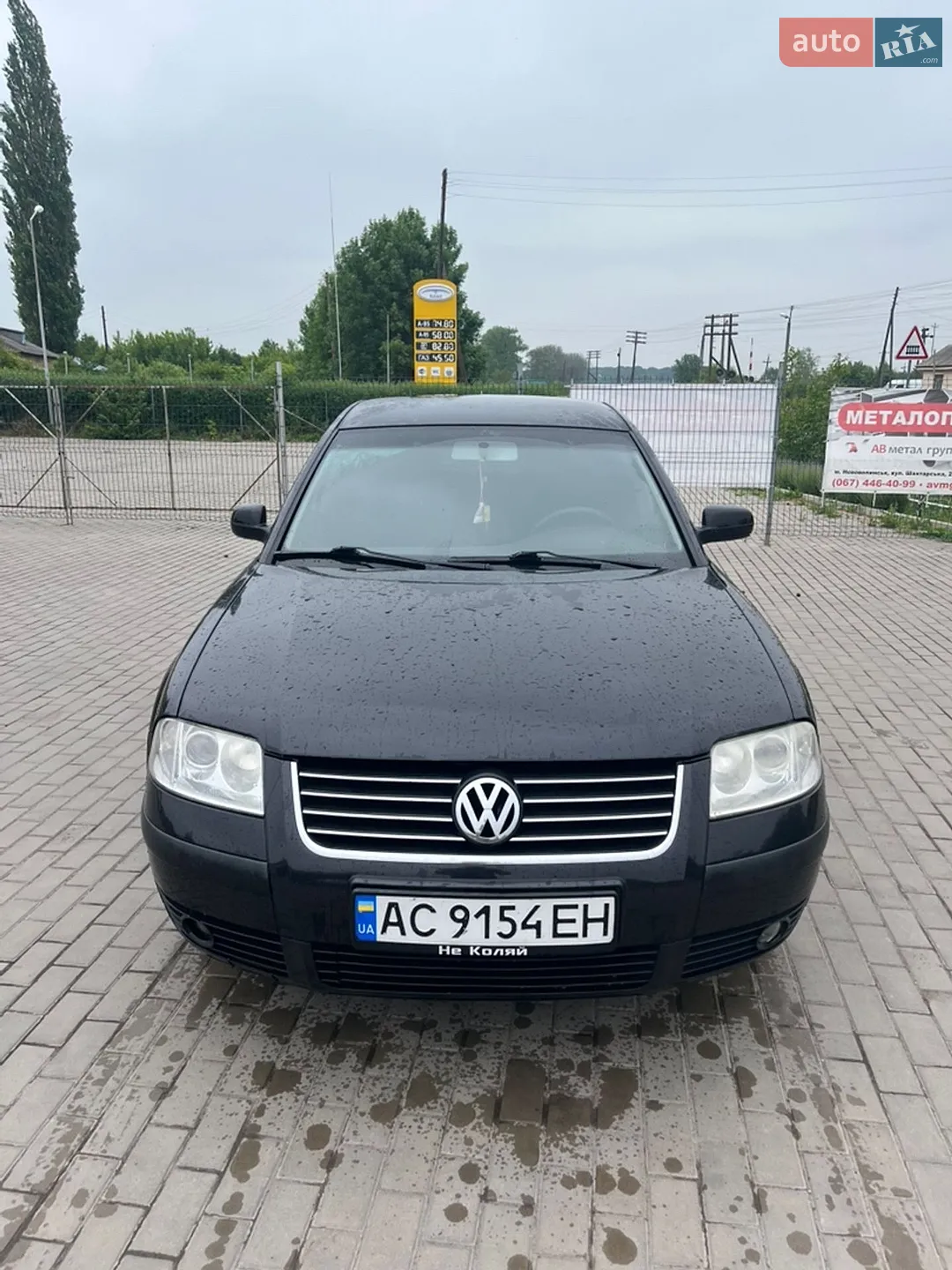 Volkswagen Passat, 2001