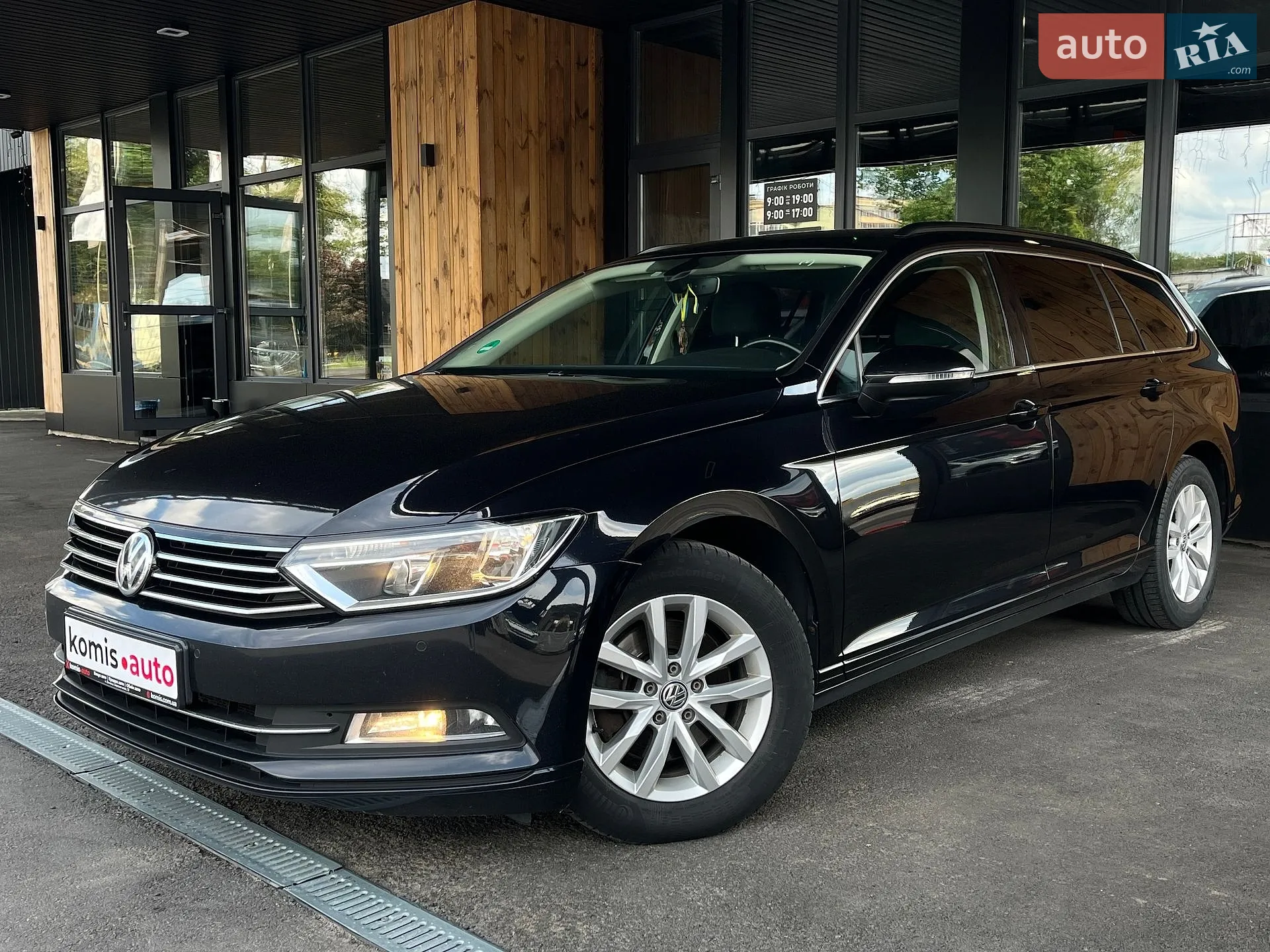 Volkswagen Passat, 2015