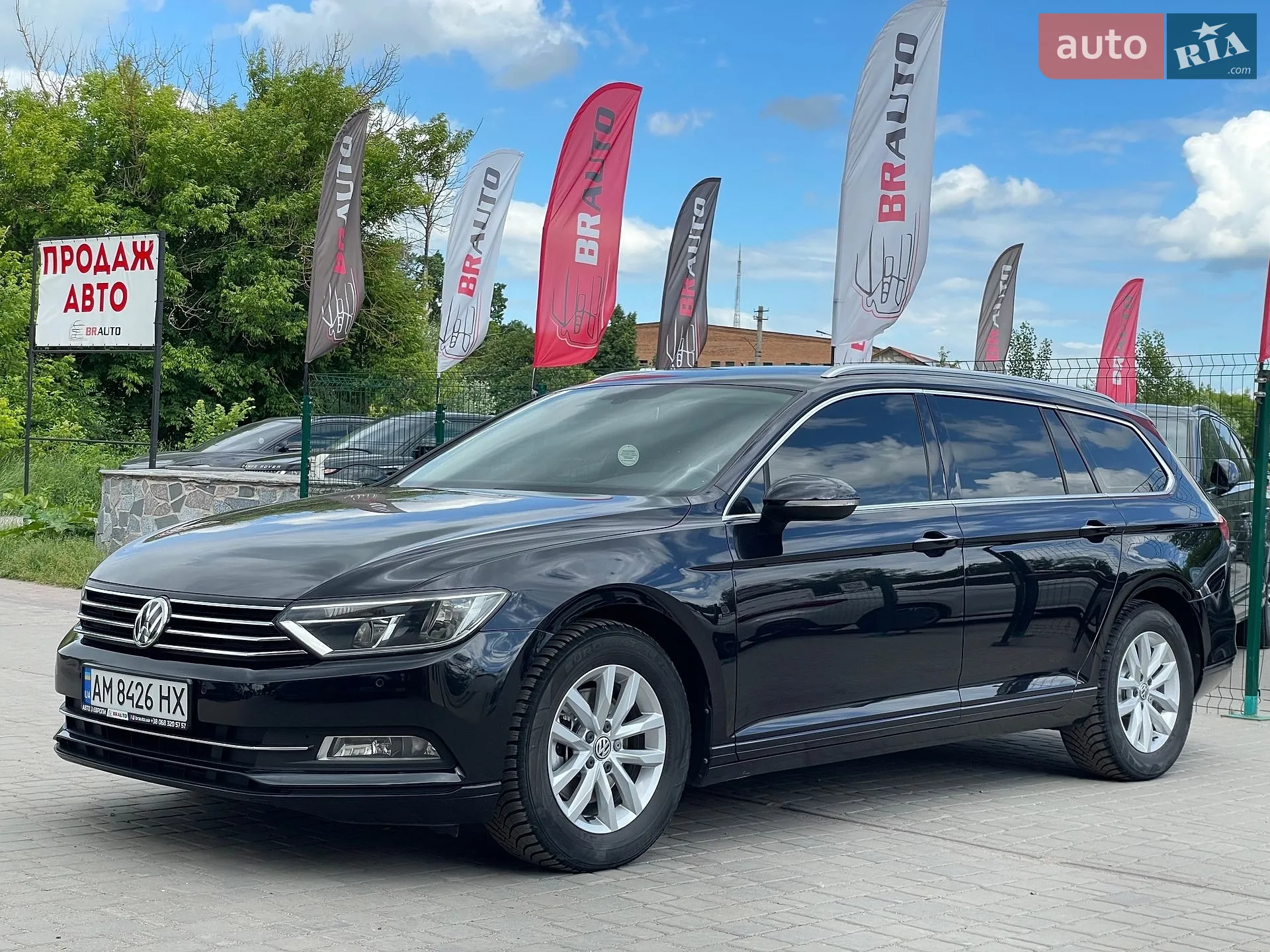 Volkswagen Passat, 2015