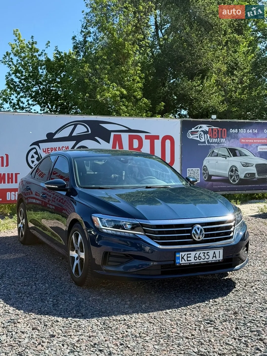 Volkswagen Passat, 2020