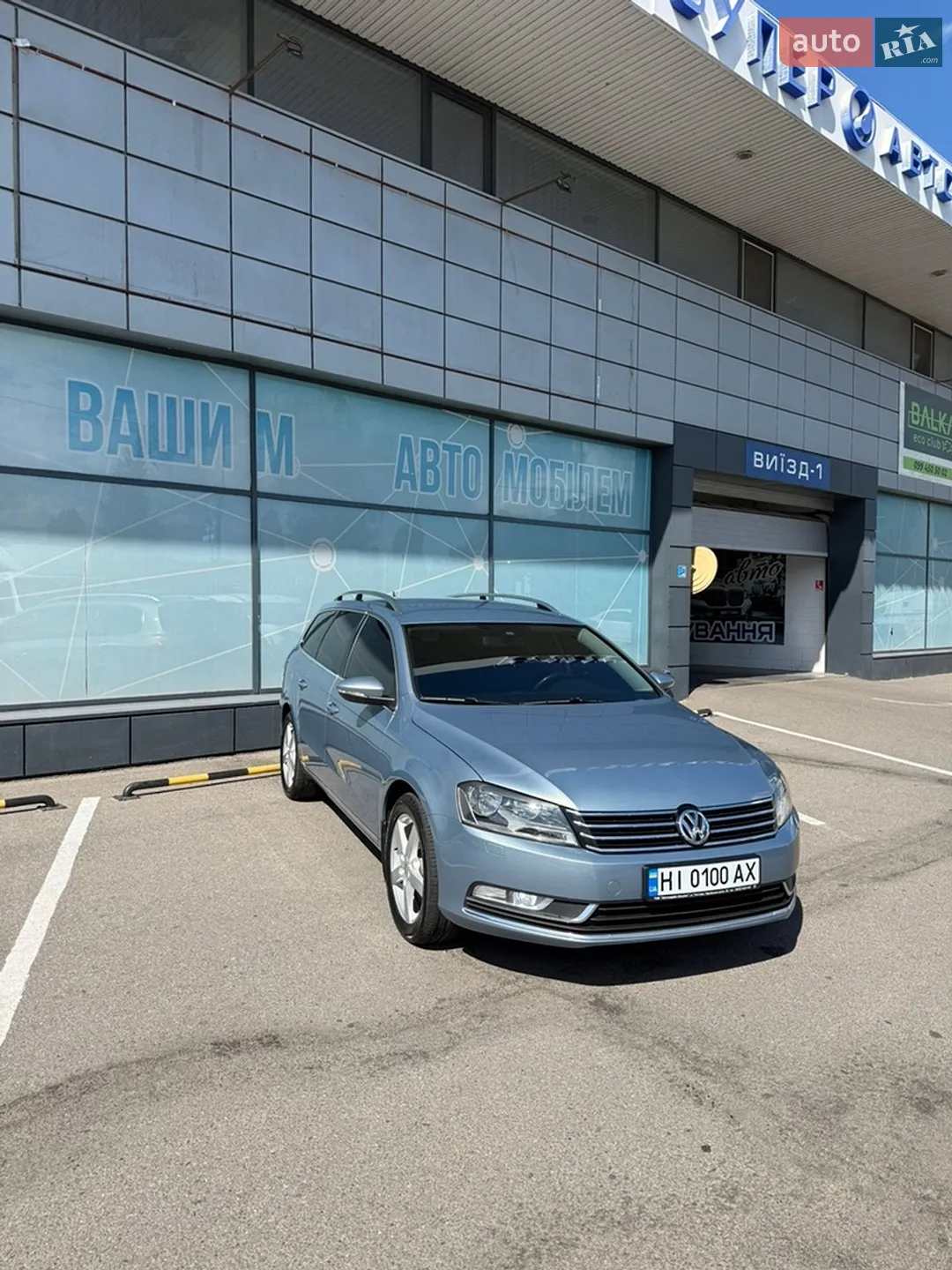 Volkswagen Passat, 2012