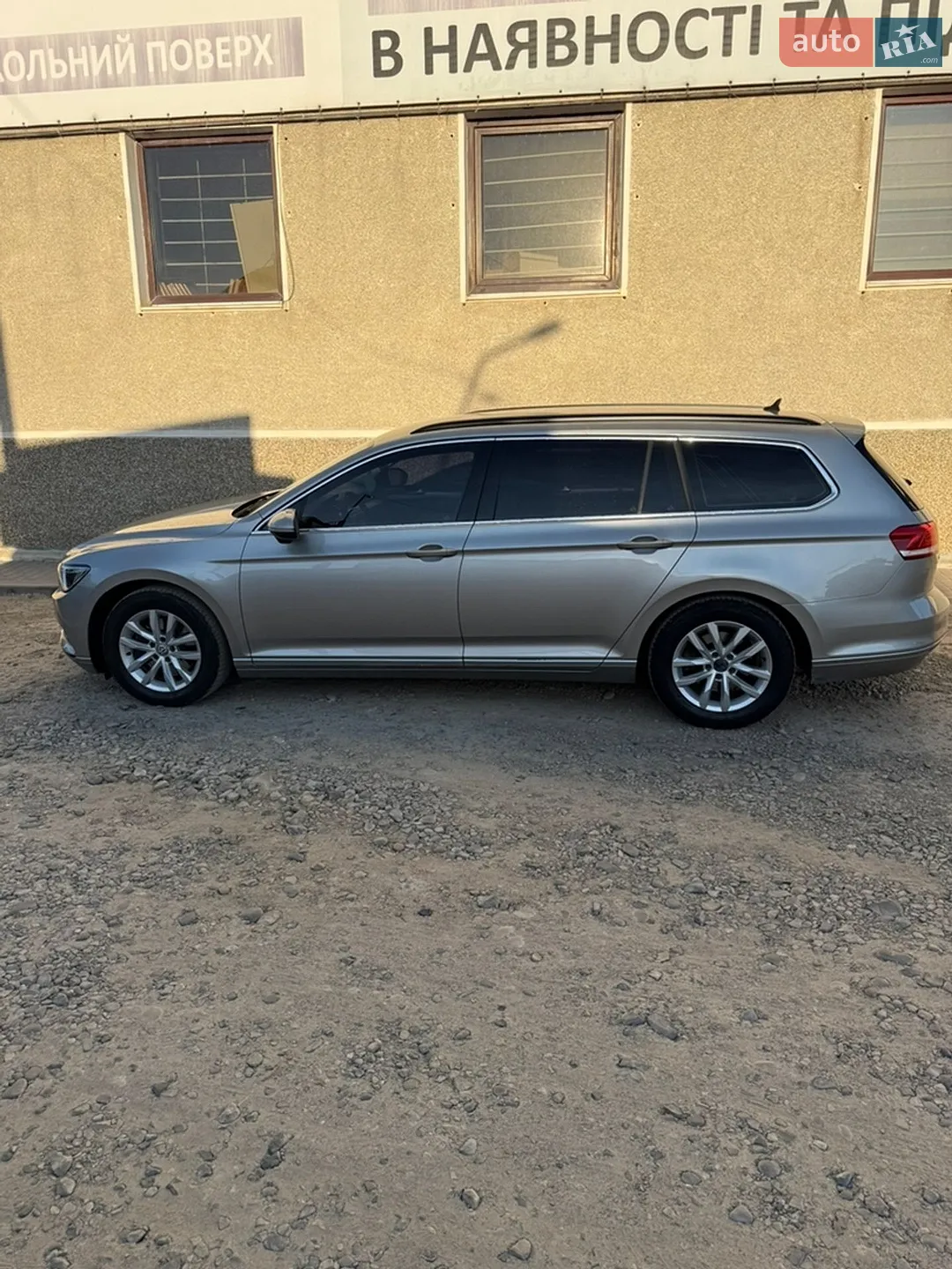 Volkswagen Passat, 2015