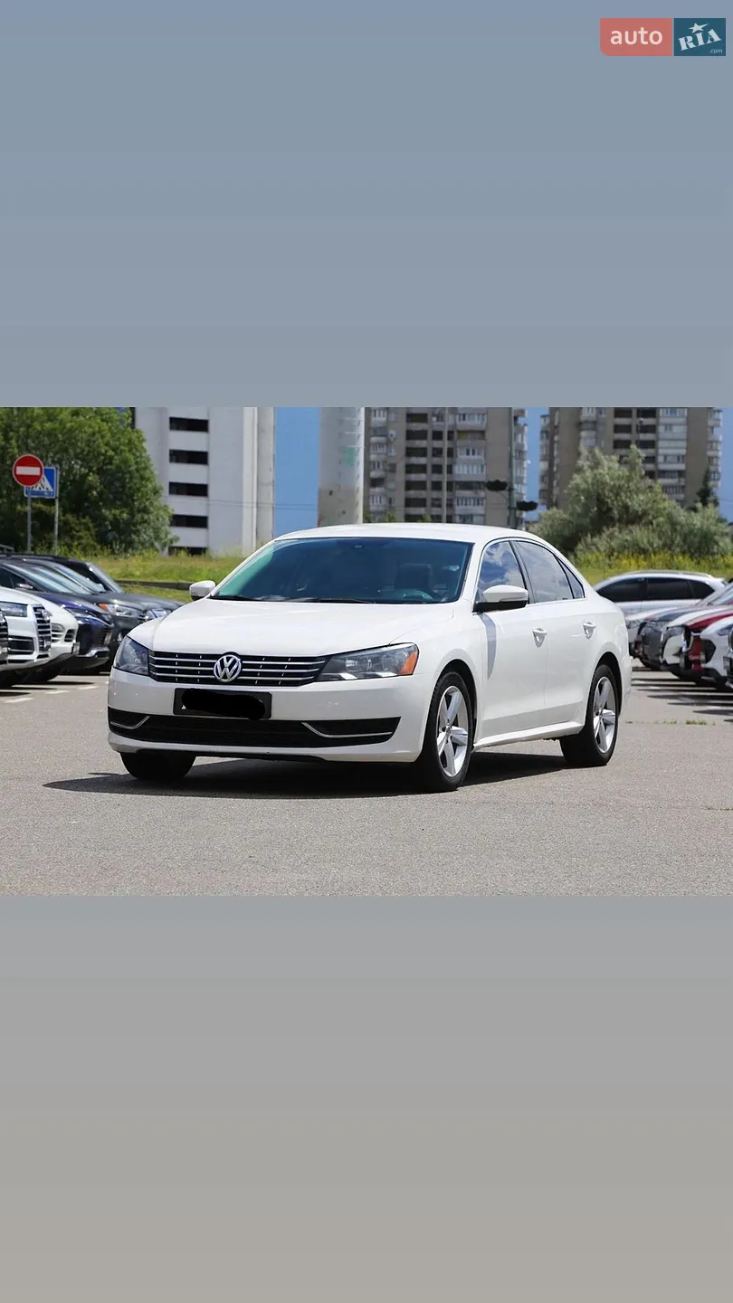 Volkswagen Passat, 2014