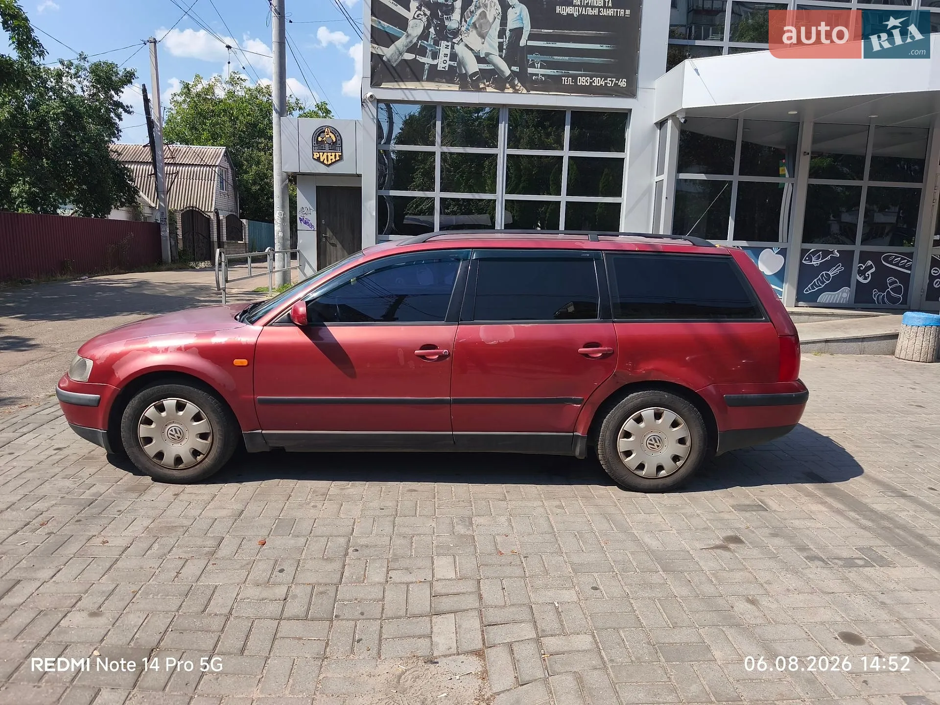 Volkswagen Passat, 1997