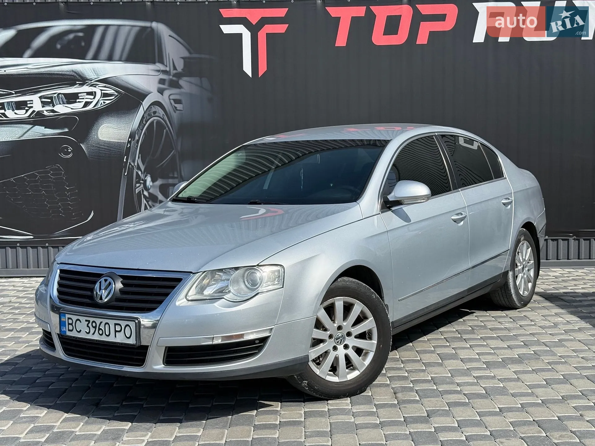 Volkswagen Passat, 2006