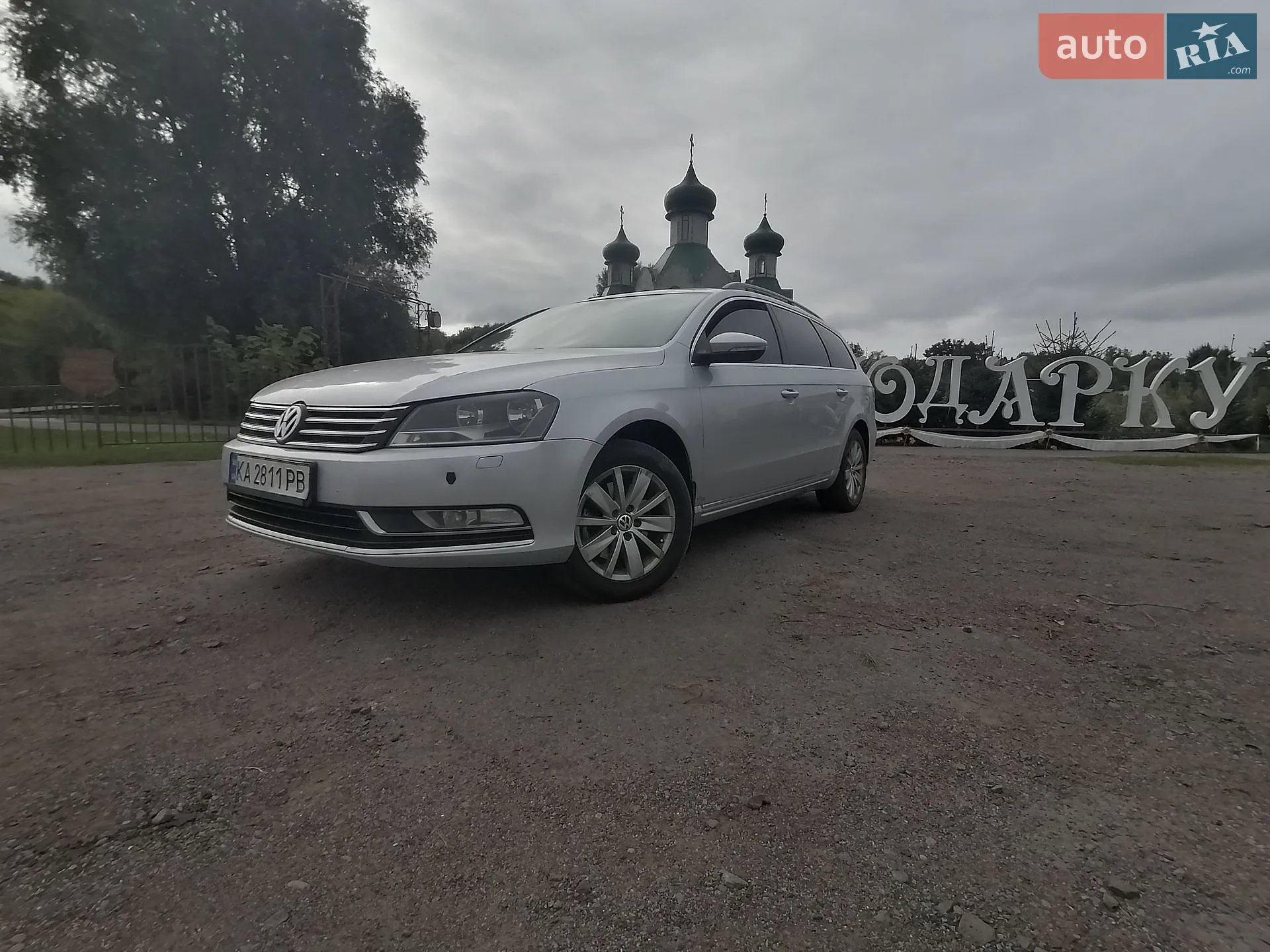 Volkswagen Passat, 2010