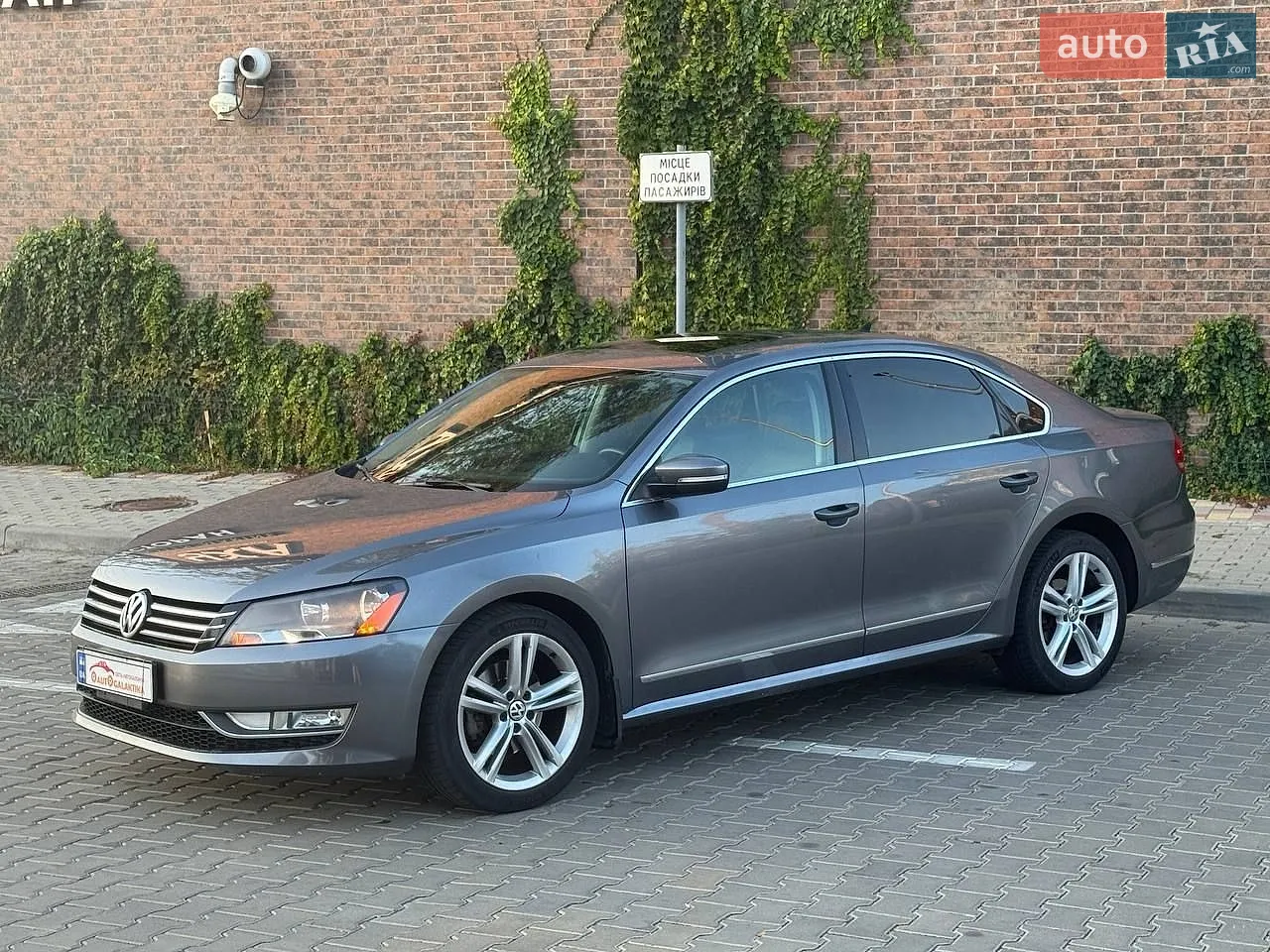 Volkswagen Passat, 2015