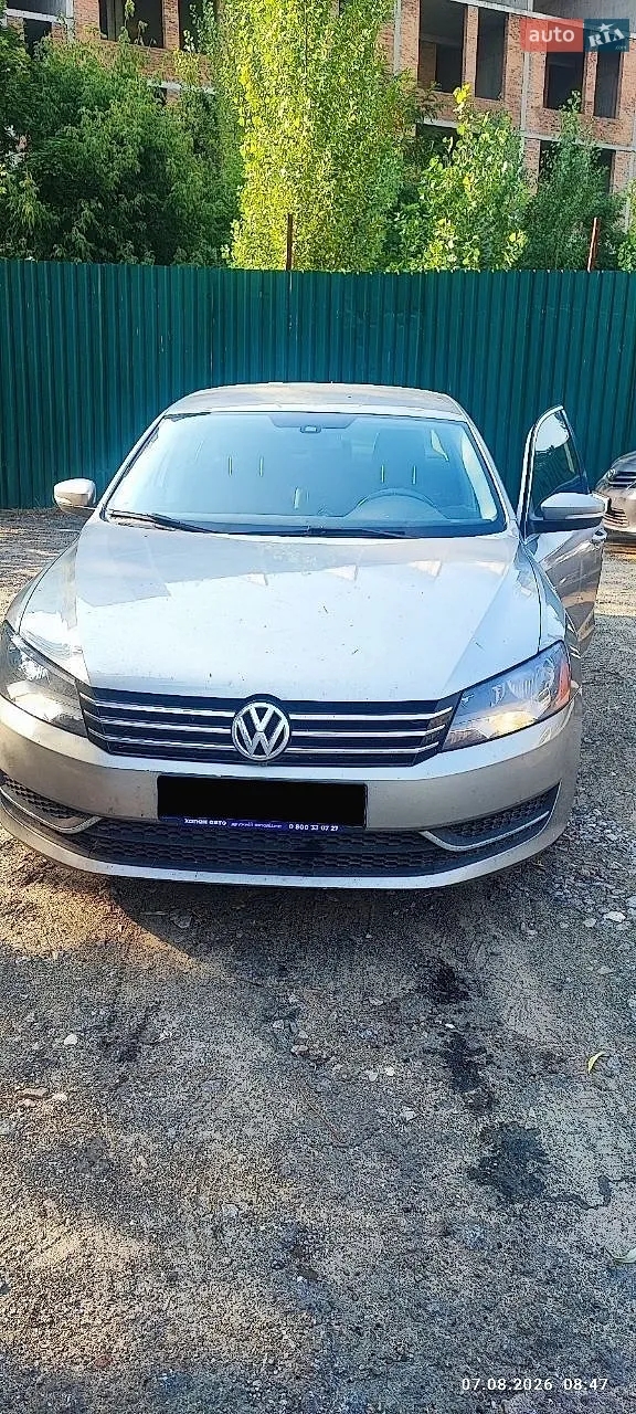 Volkswagen Passat, 2013