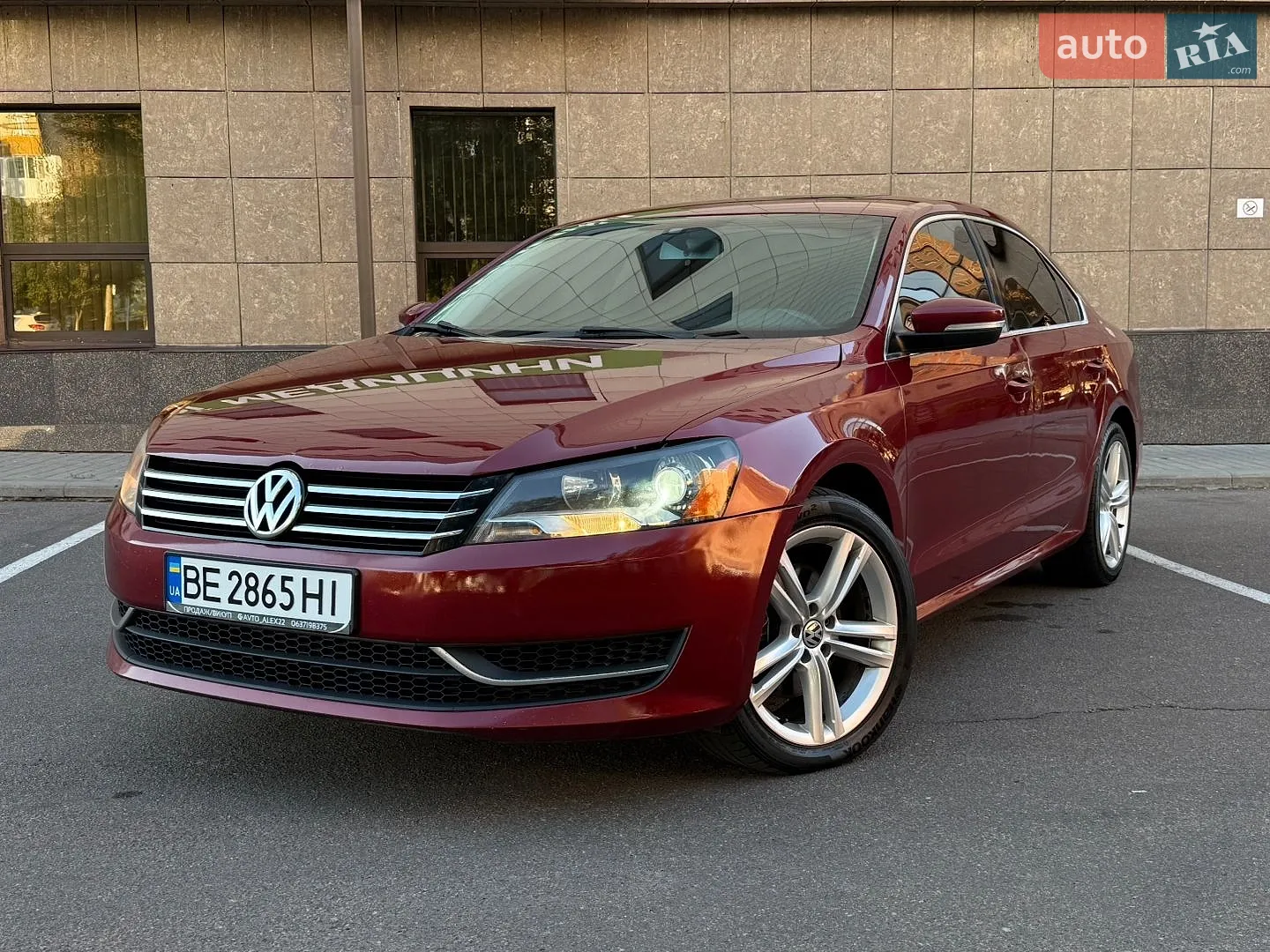 Volkswagen Passat, 2015