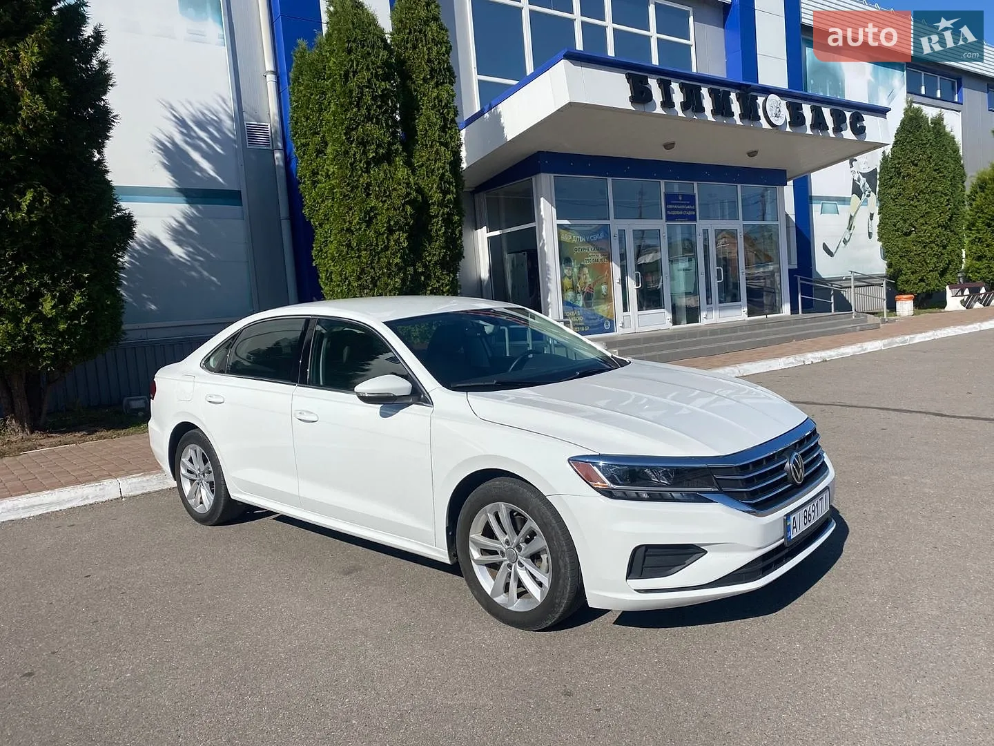Volkswagen Passat, 2020