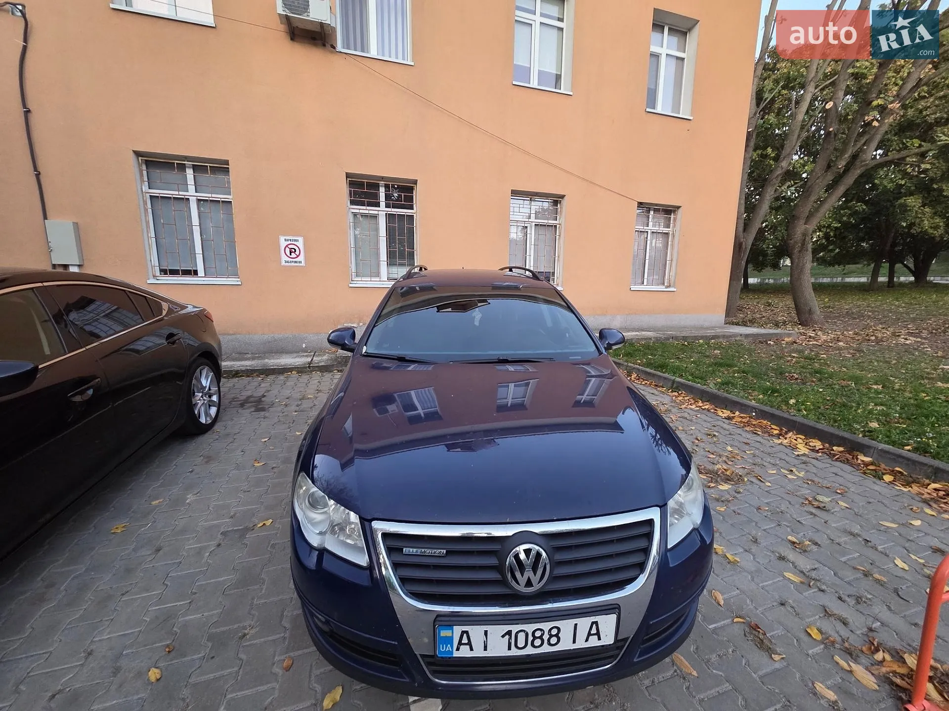 Volkswagen Passat, 2009