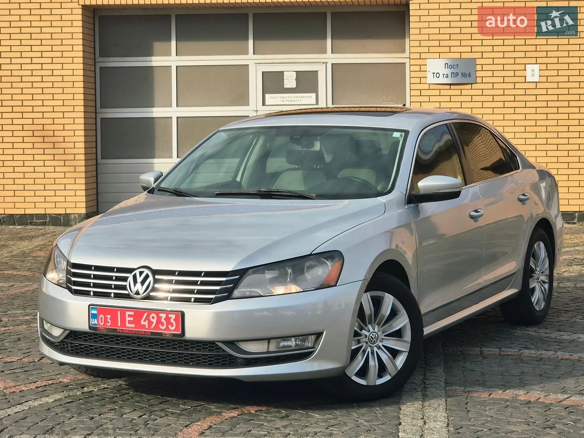 Volkswagen Passat, 2014