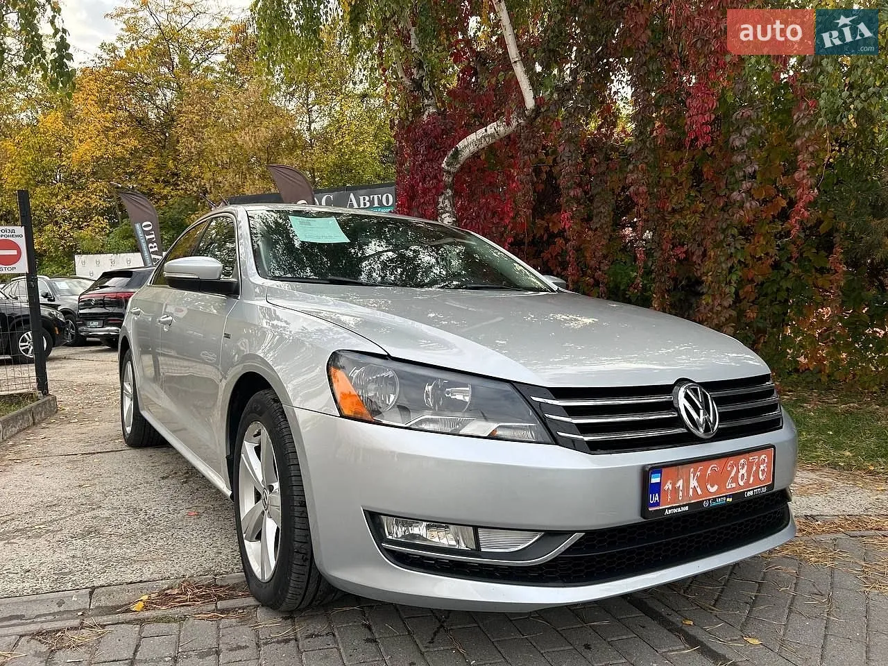 Volkswagen Passat, 2015