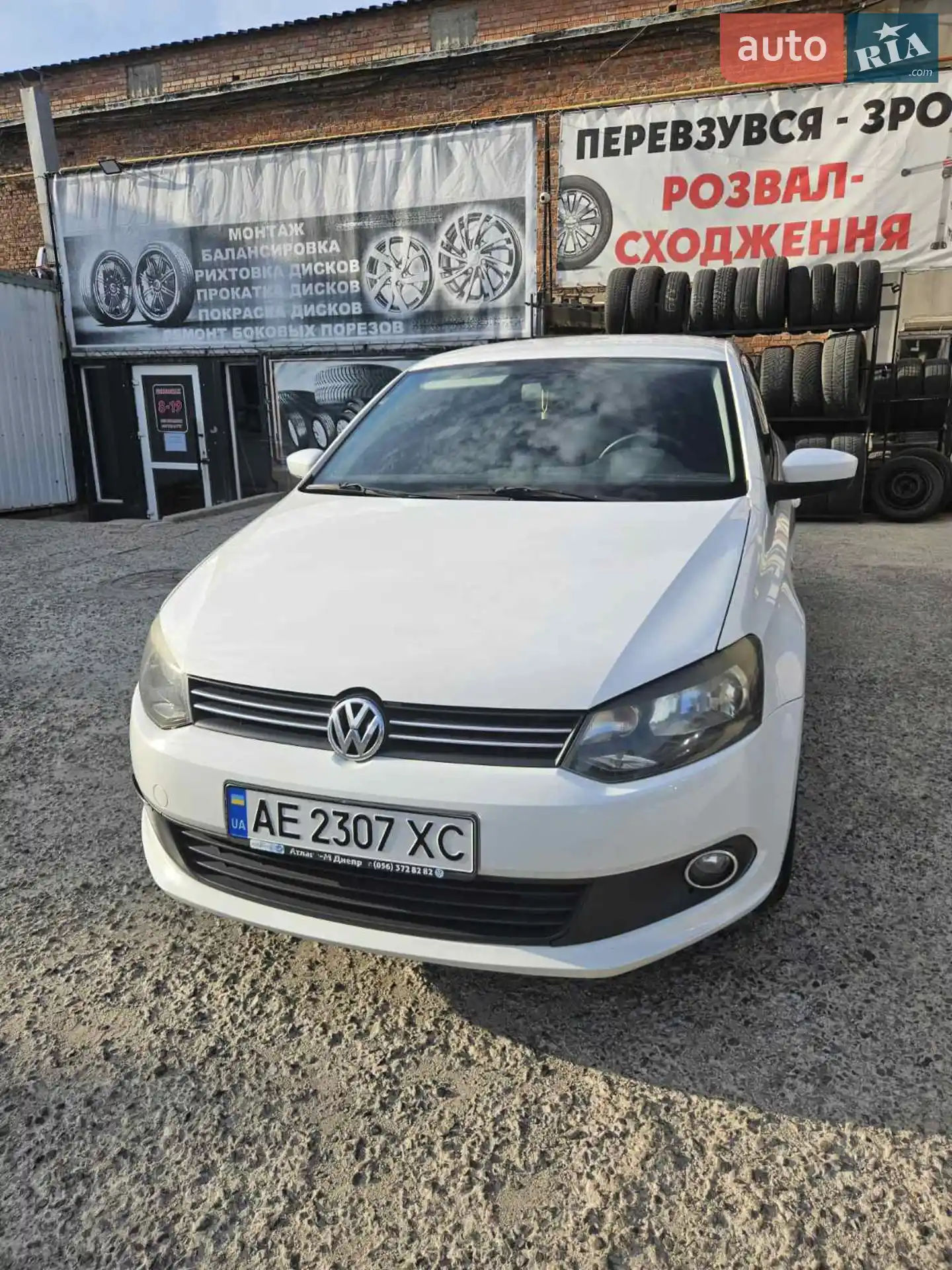 Volkswagen Polo, 2012