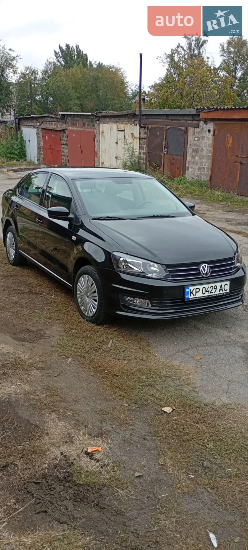 Volkswagen Polo, 2015