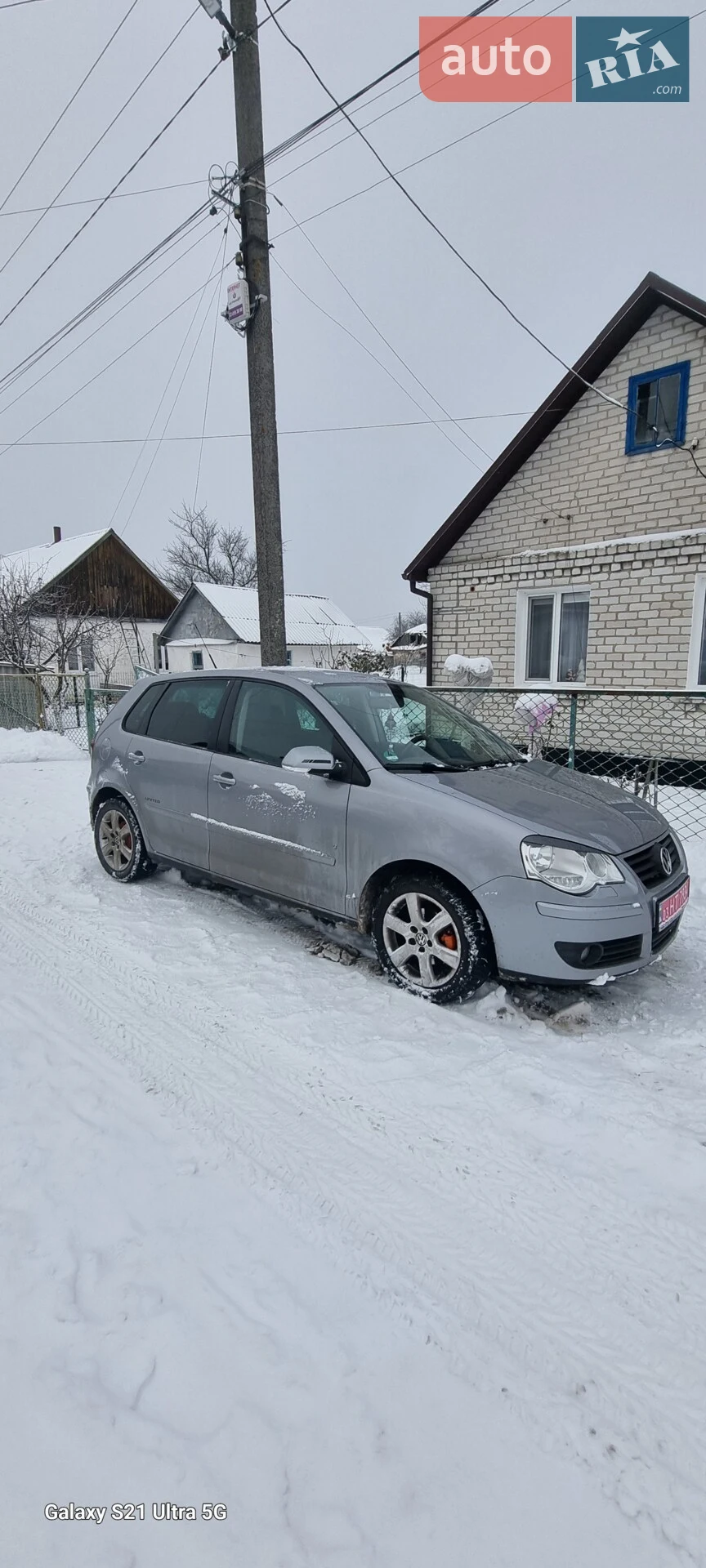 Volkswagen Polo, 2008