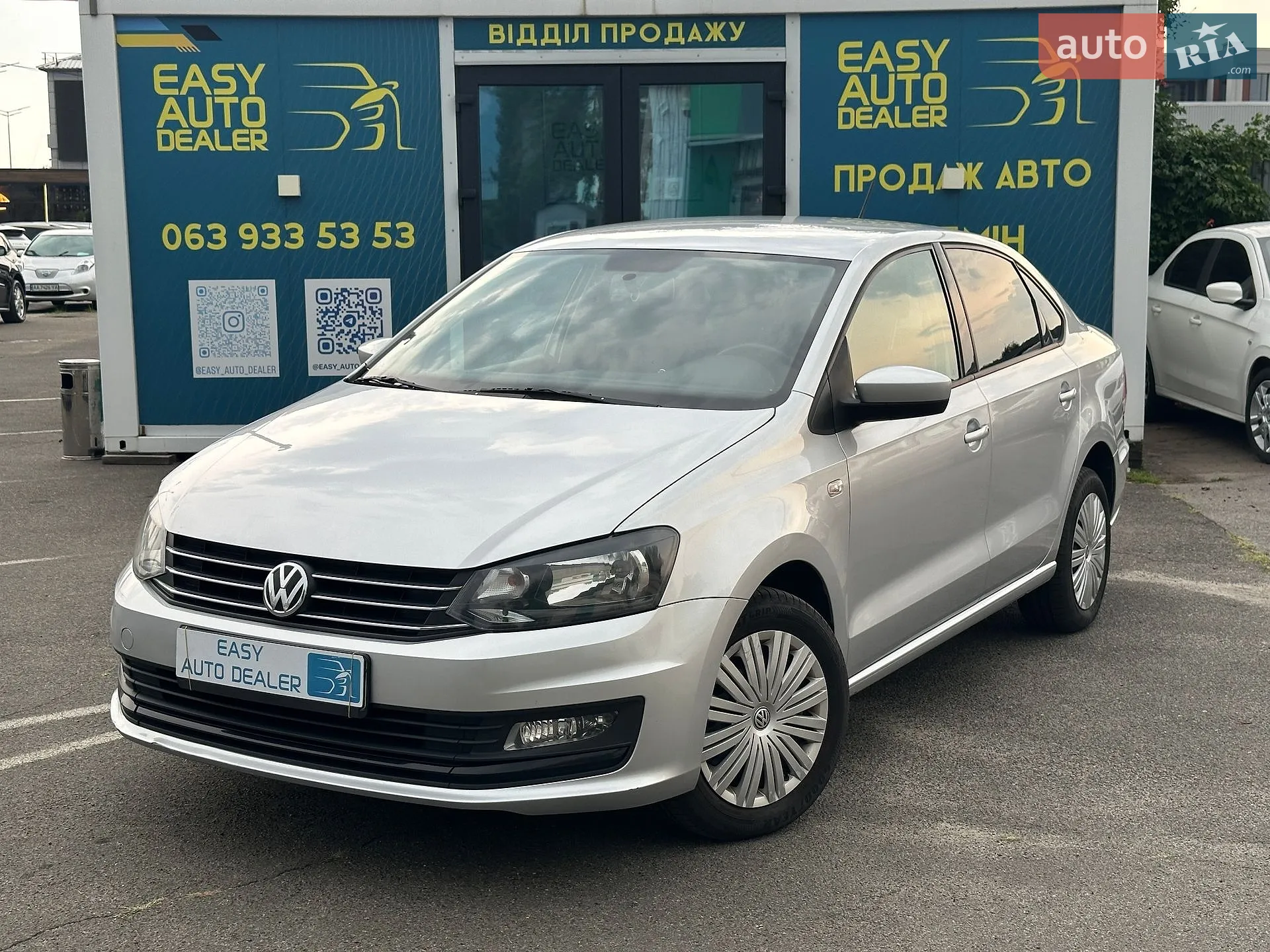 Volkswagen Polo, 2018