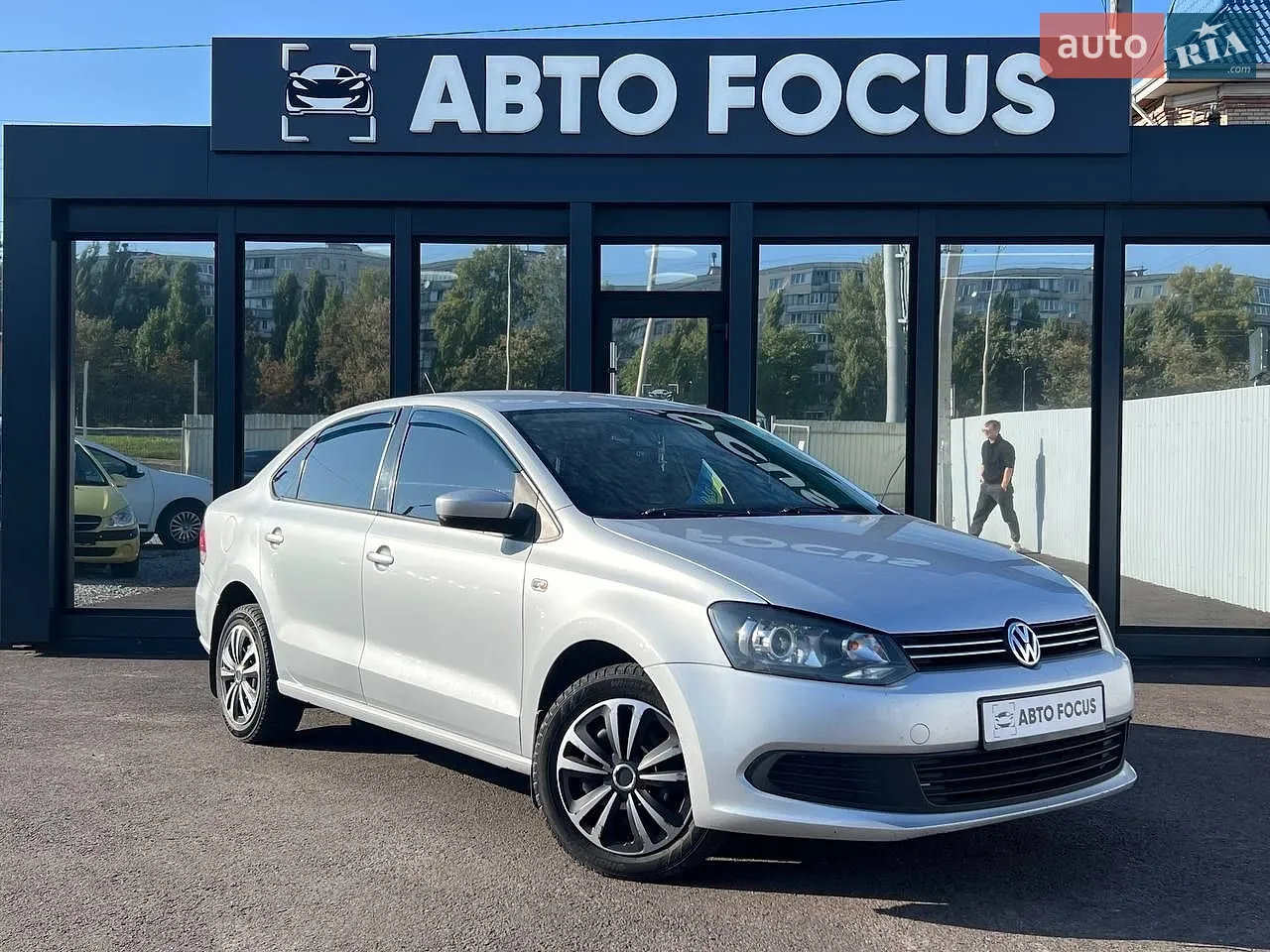 Volkswagen Polo, 2013