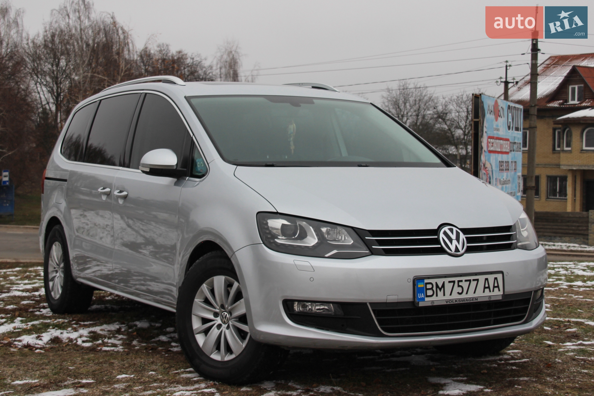 Volkswagen Sharan, 2015