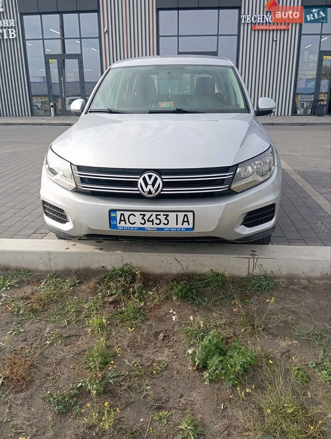 Volkswagen Taigun, 2022