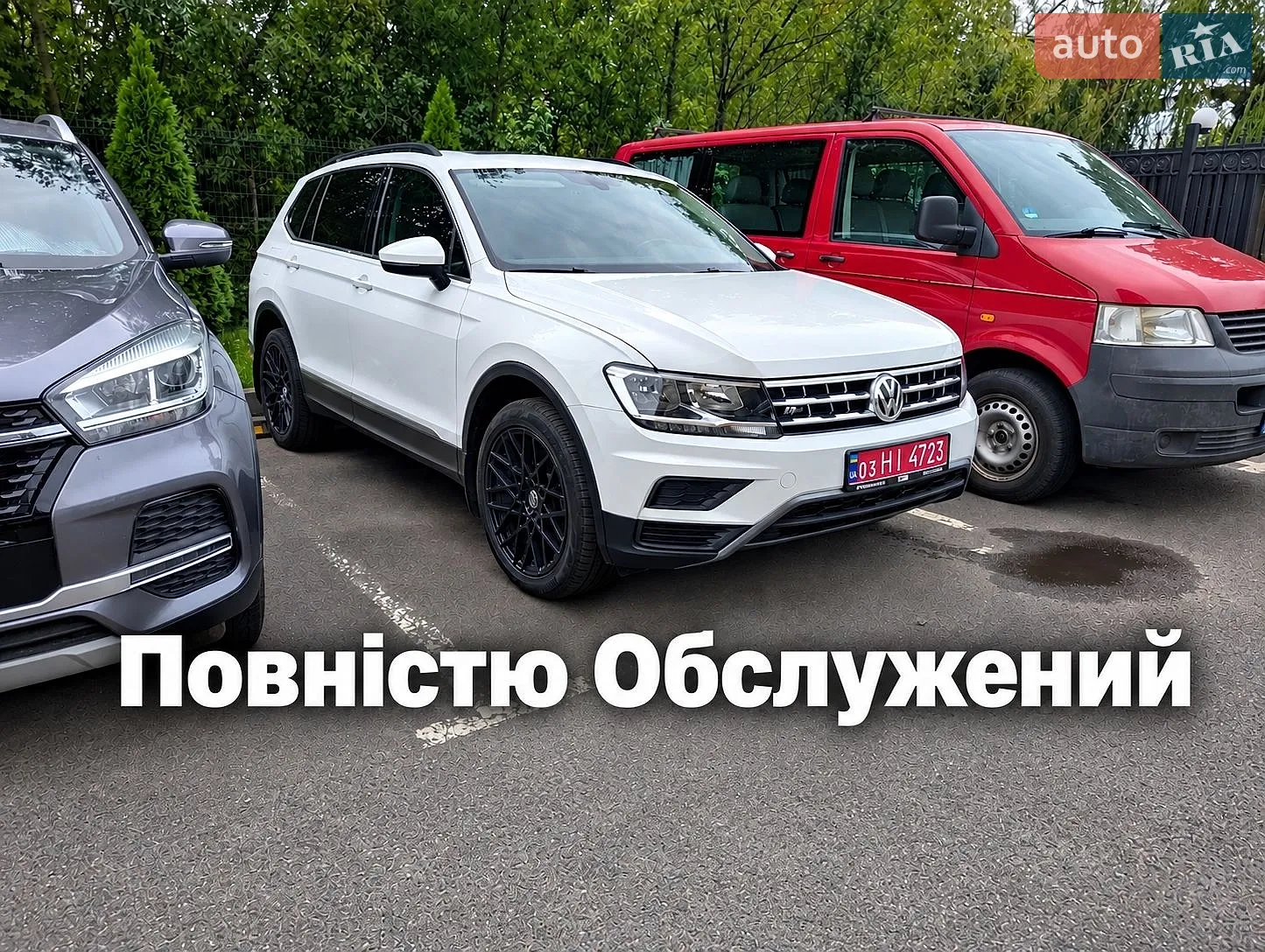 Volkswagen Tiguan Allspace, 2018