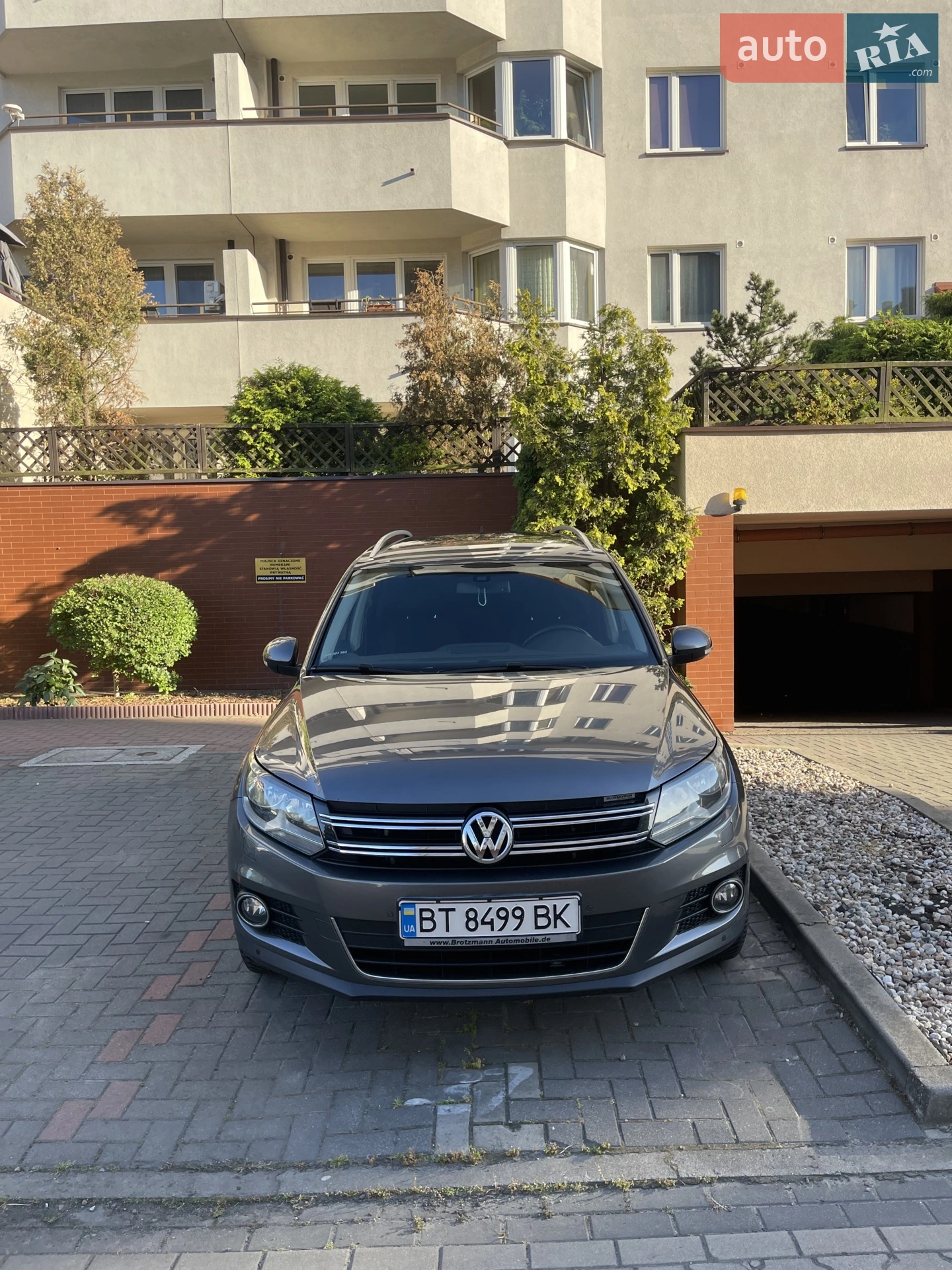 Volkswagen Tiguan, 2013