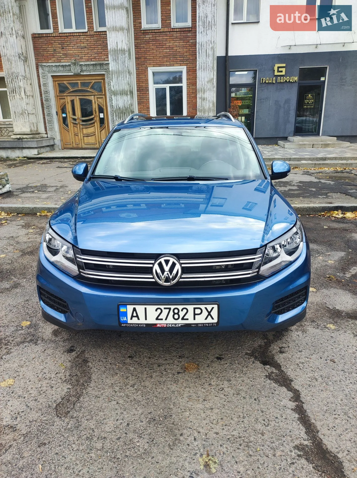 Volkswagen Tiguan, 2016