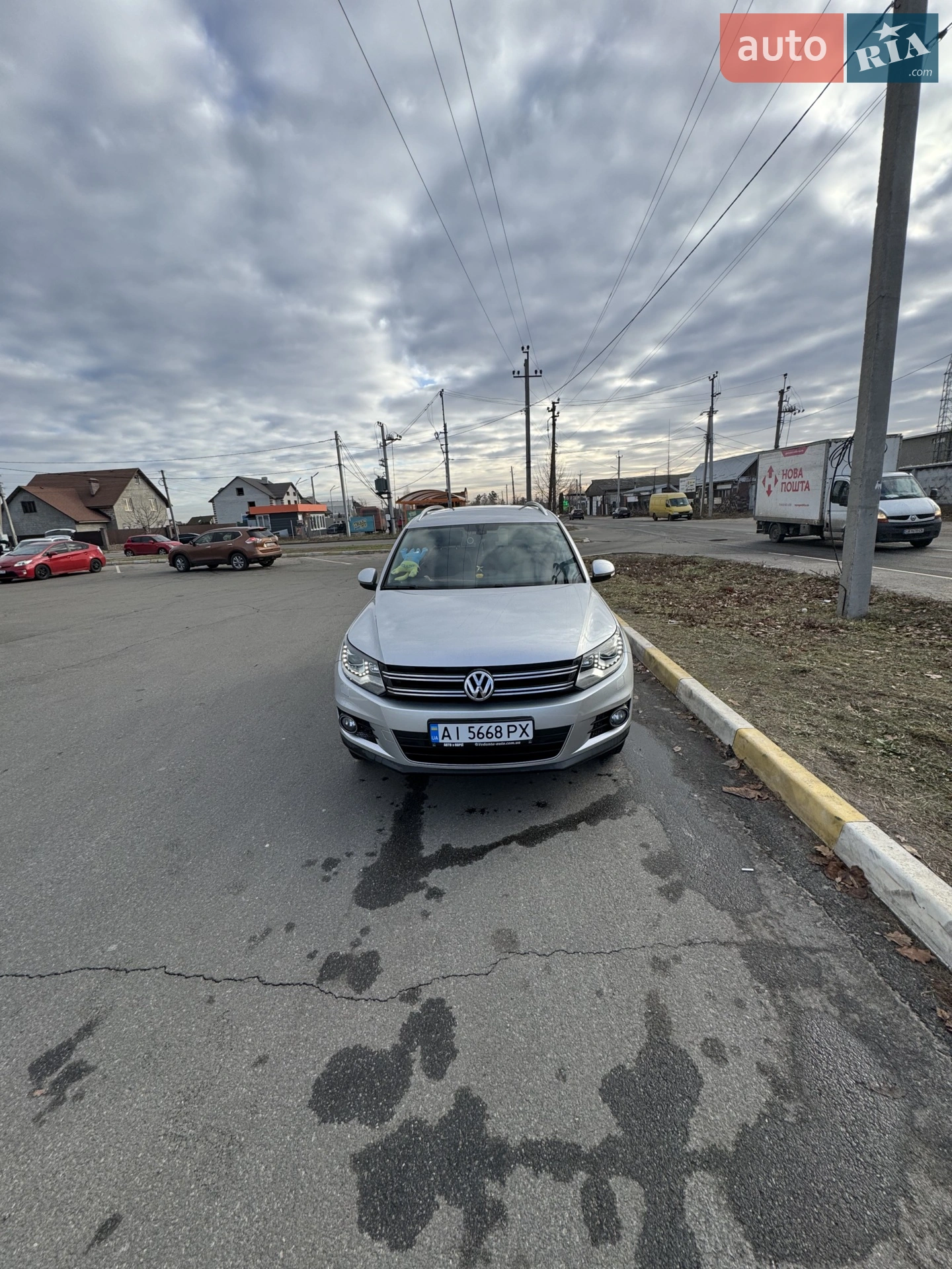 Volkswagen Tiguan, 2015