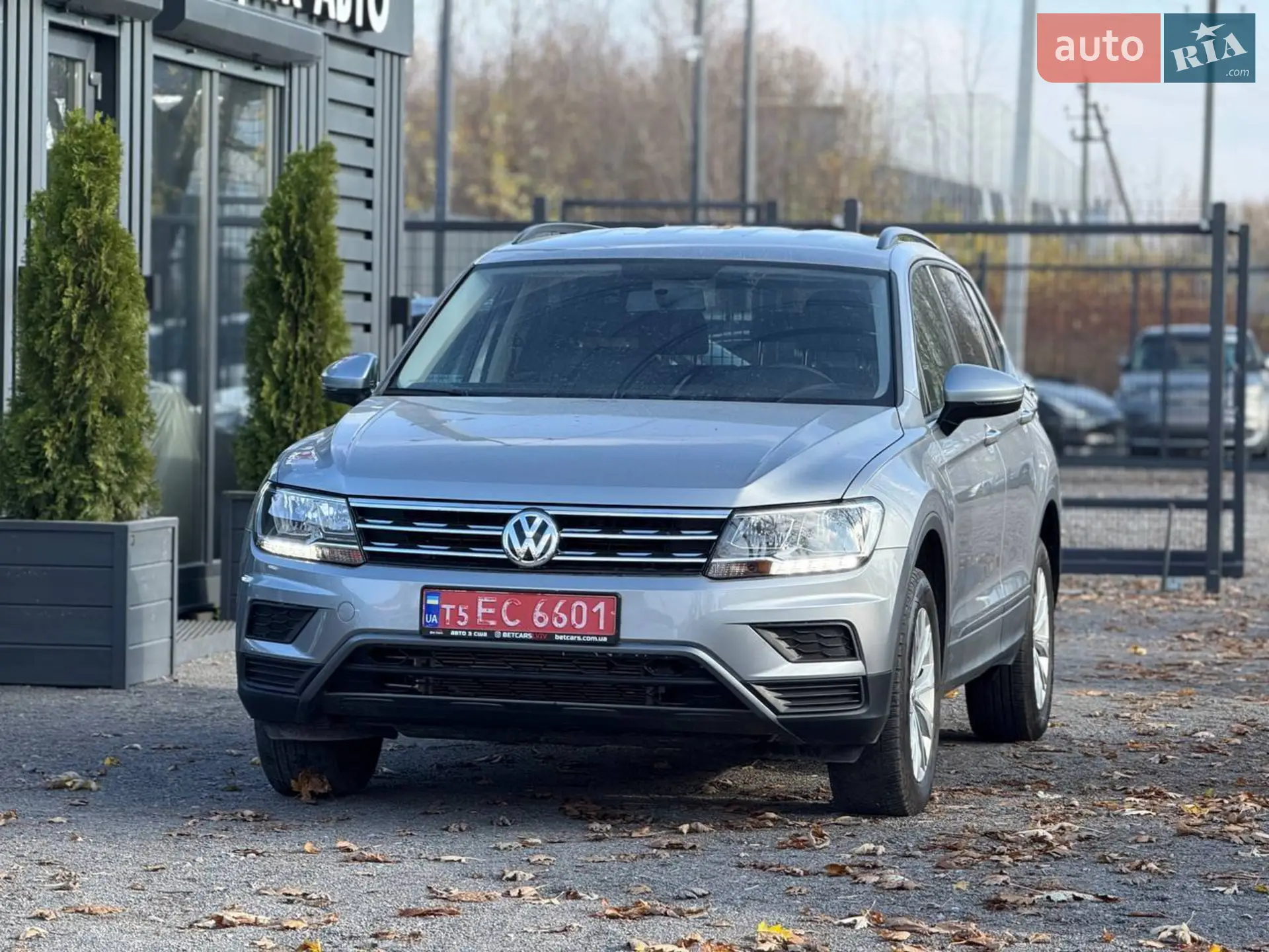 Volkswagen Tiguan, 2020