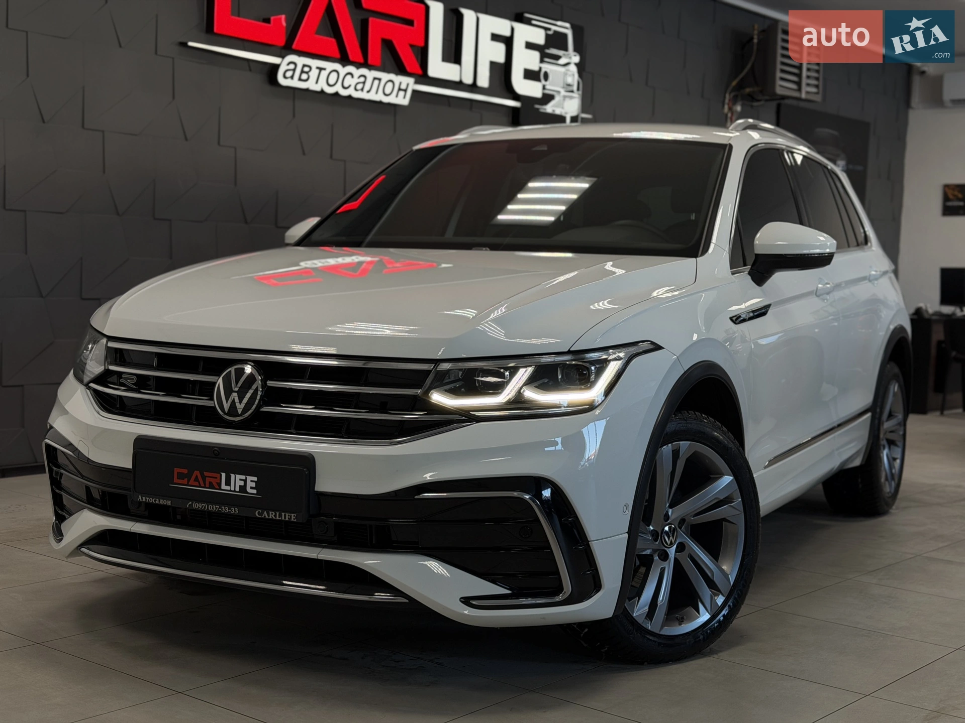 Volkswagen Tiguan, 2023