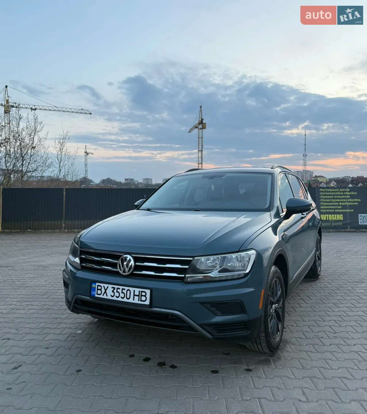 Volkswagen Tiguan, 2020