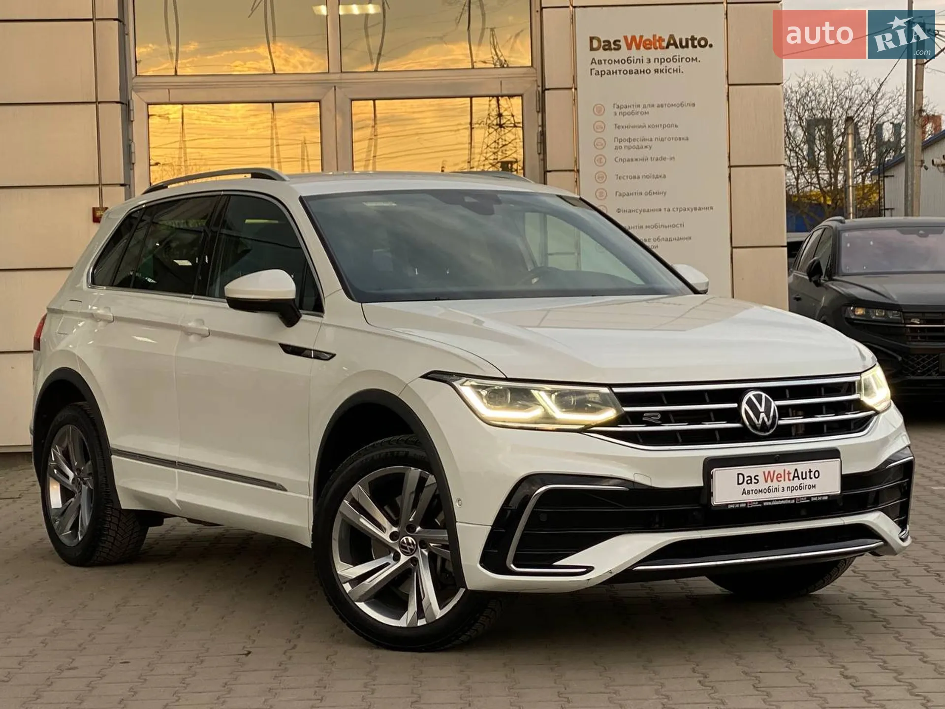 Volkswagen Tiguan, 2021