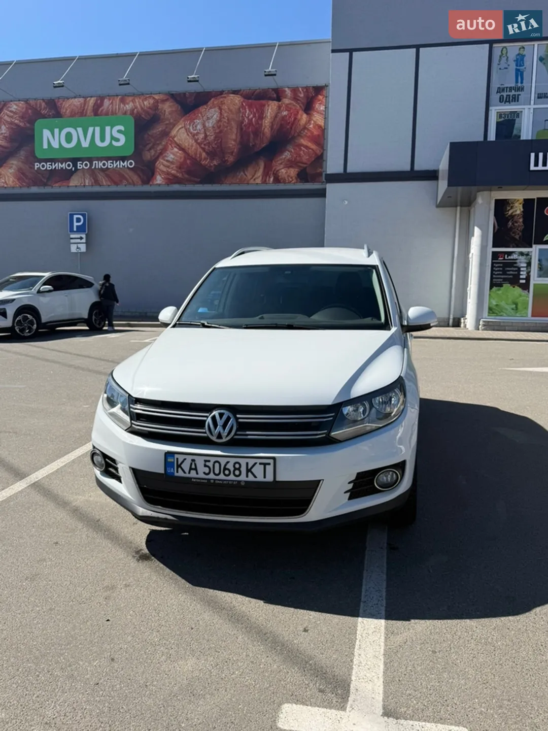 Volkswagen Tiguan, 2015