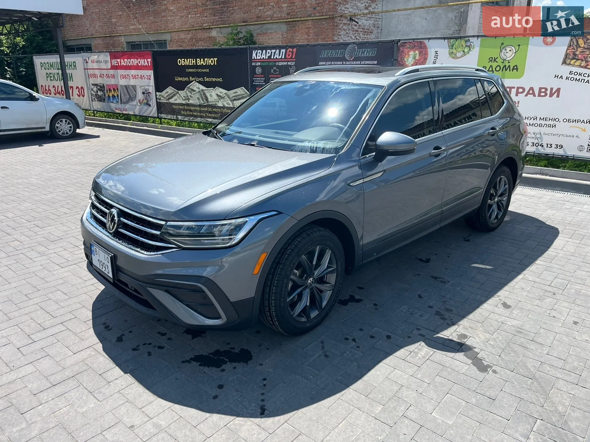 Volkswagen Tiguan, 2022