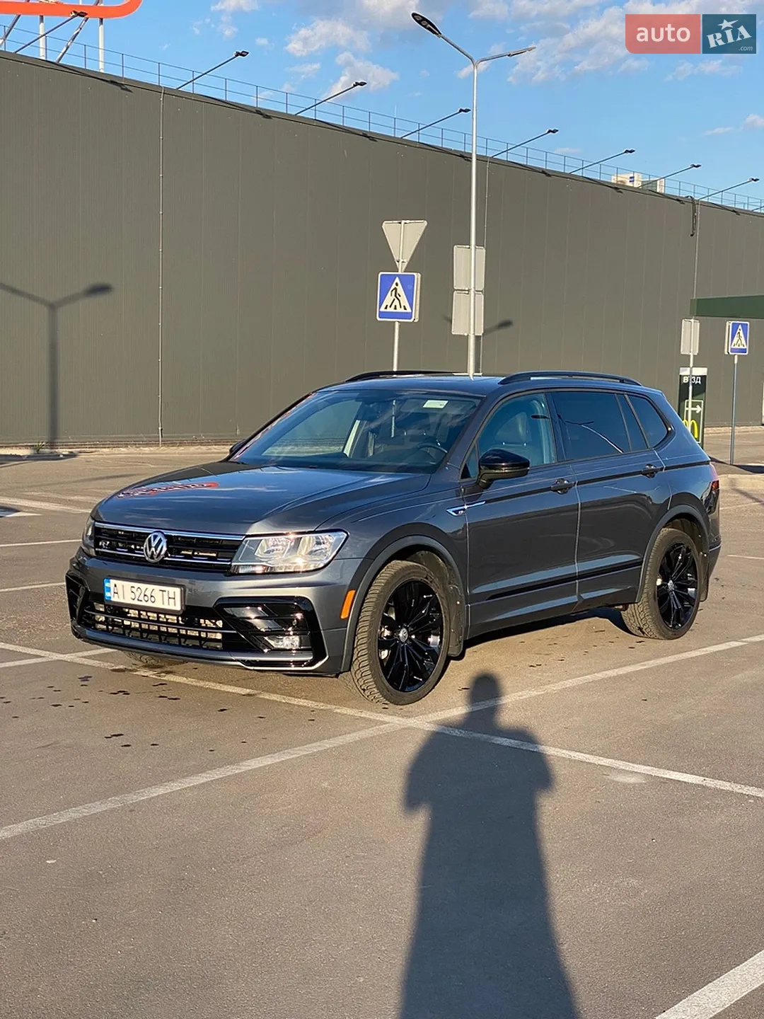 Volkswagen Tiguan, 2020