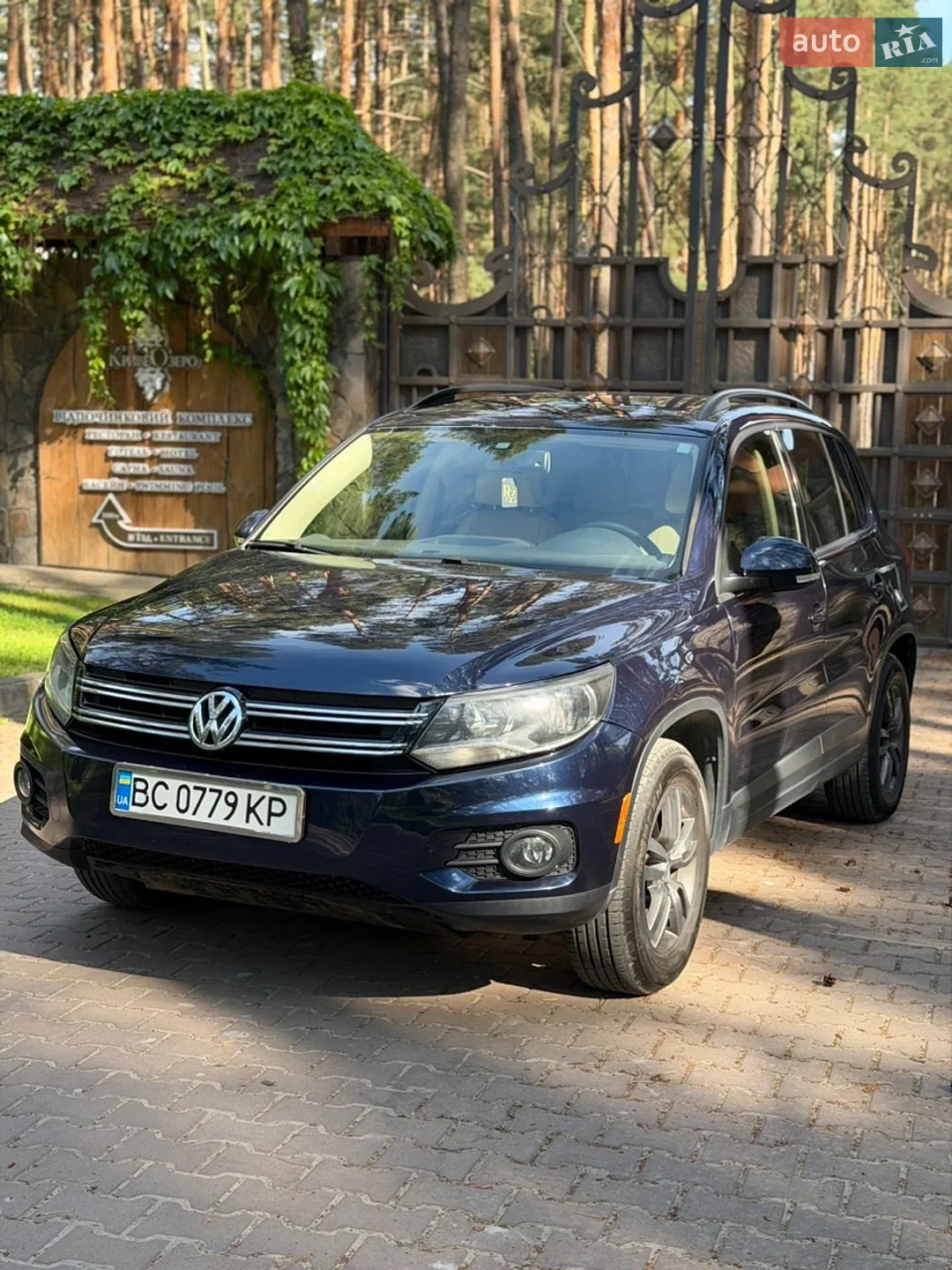 Volkswagen Tiguan, 2016