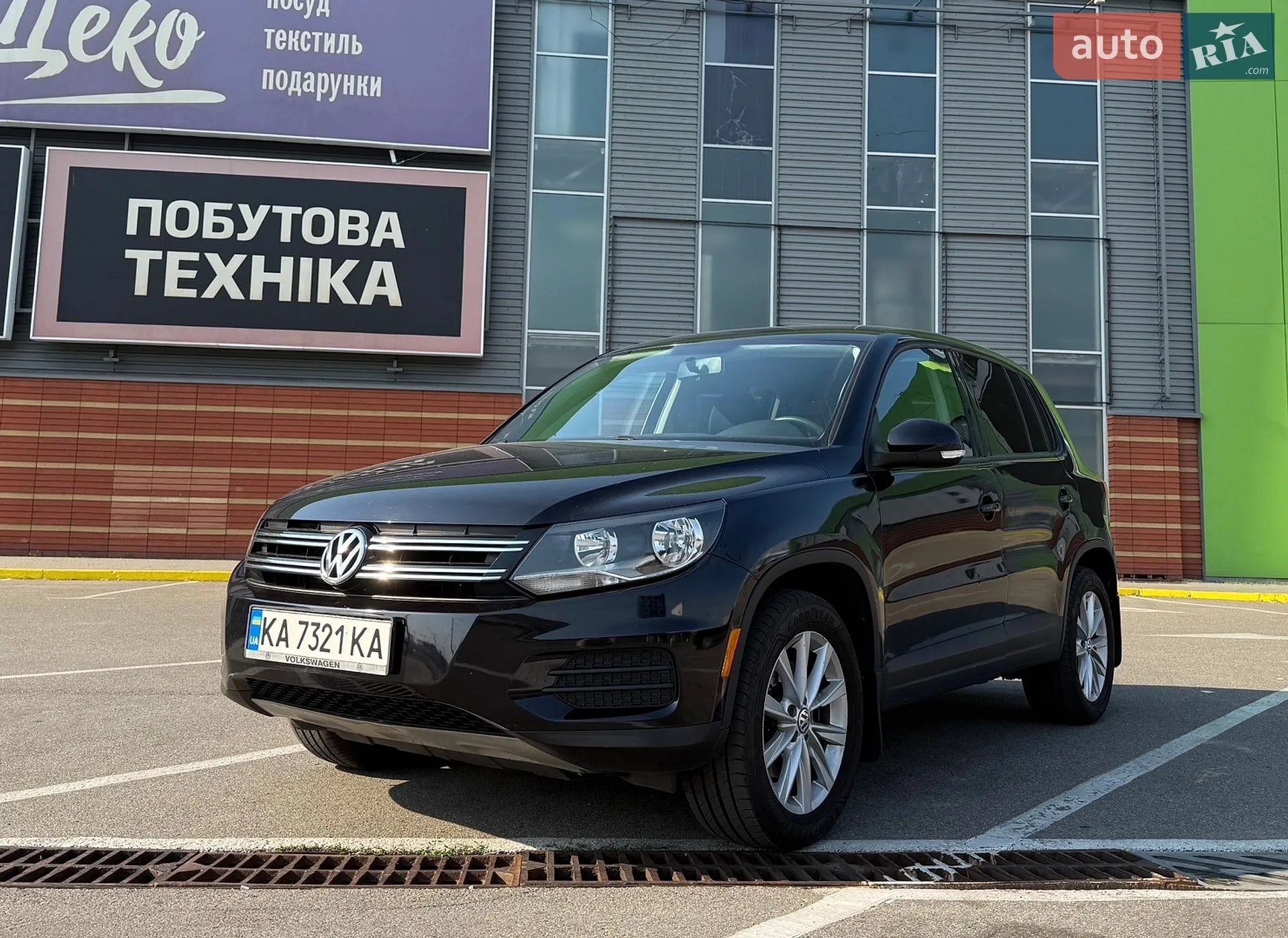 Volkswagen Tiguan, 2018