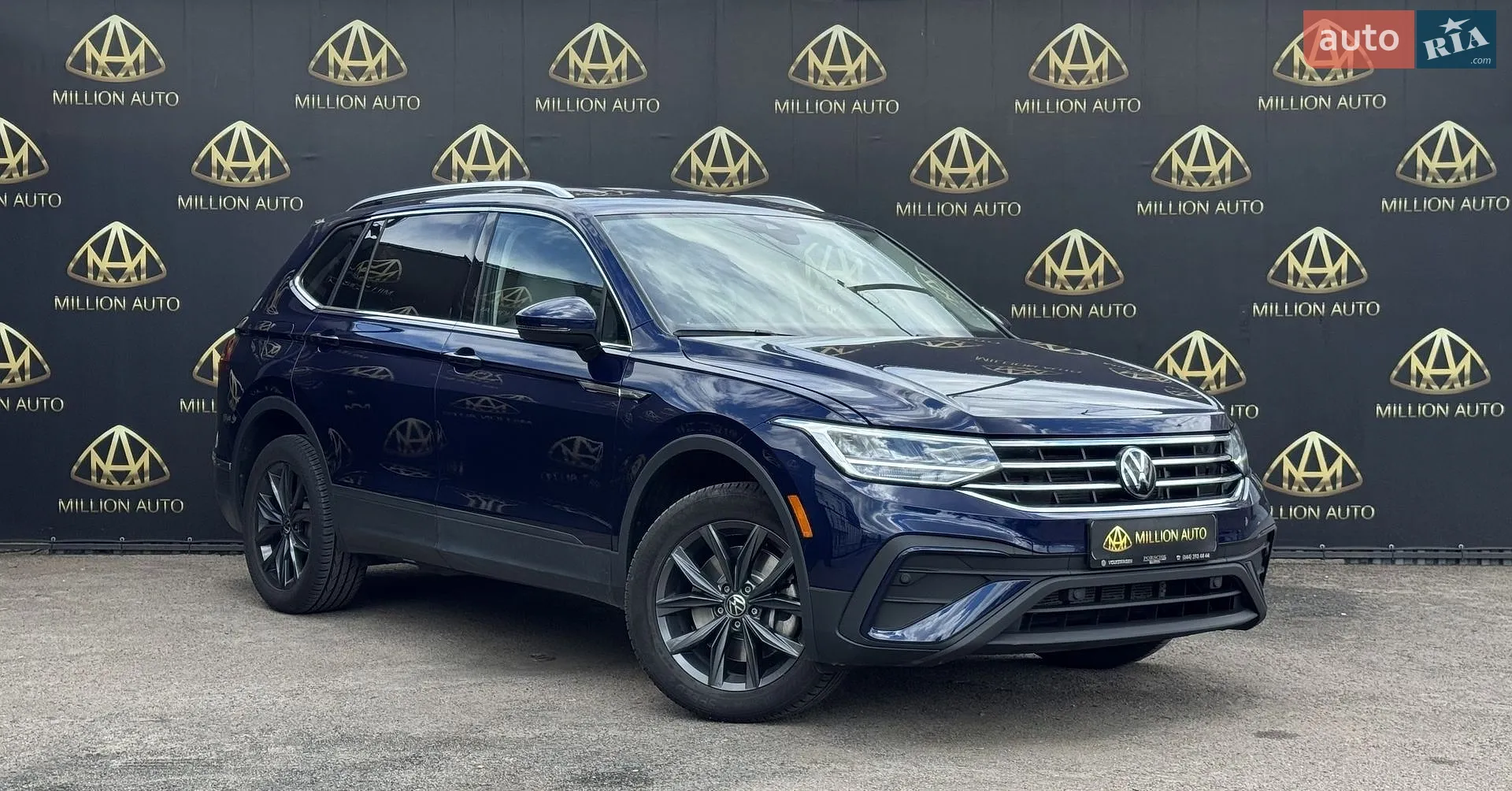 Volkswagen Tiguan, 2024