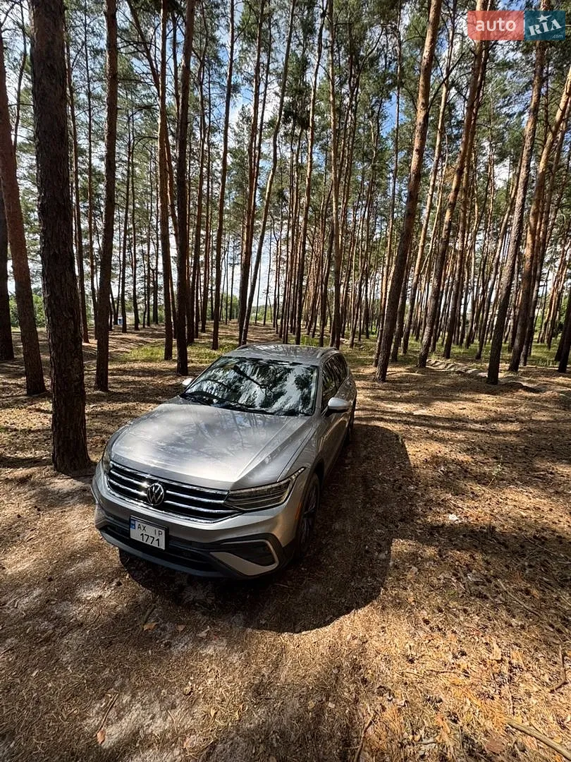 Volkswagen Tiguan, 2023