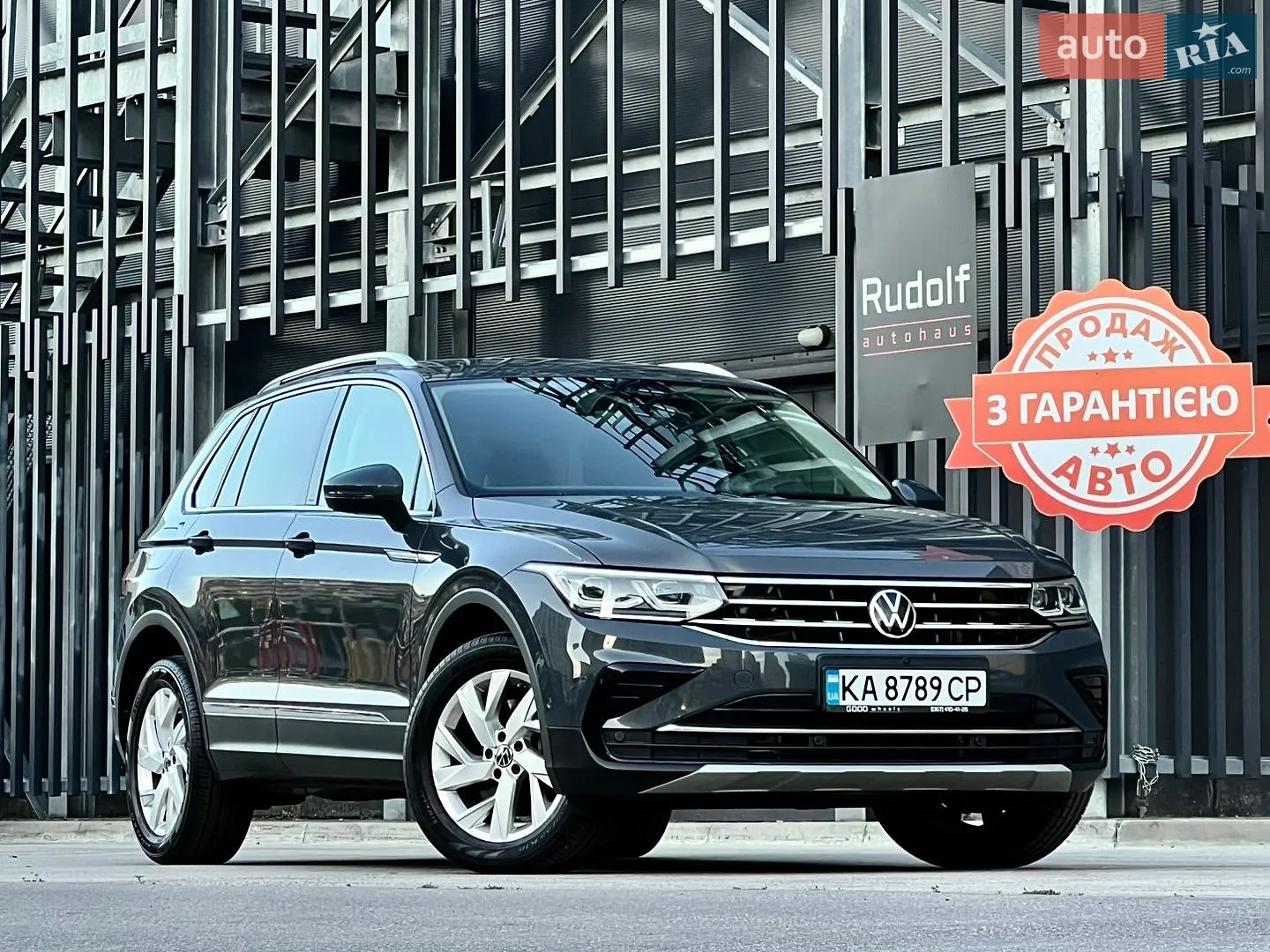 Volkswagen Tiguan, 2021