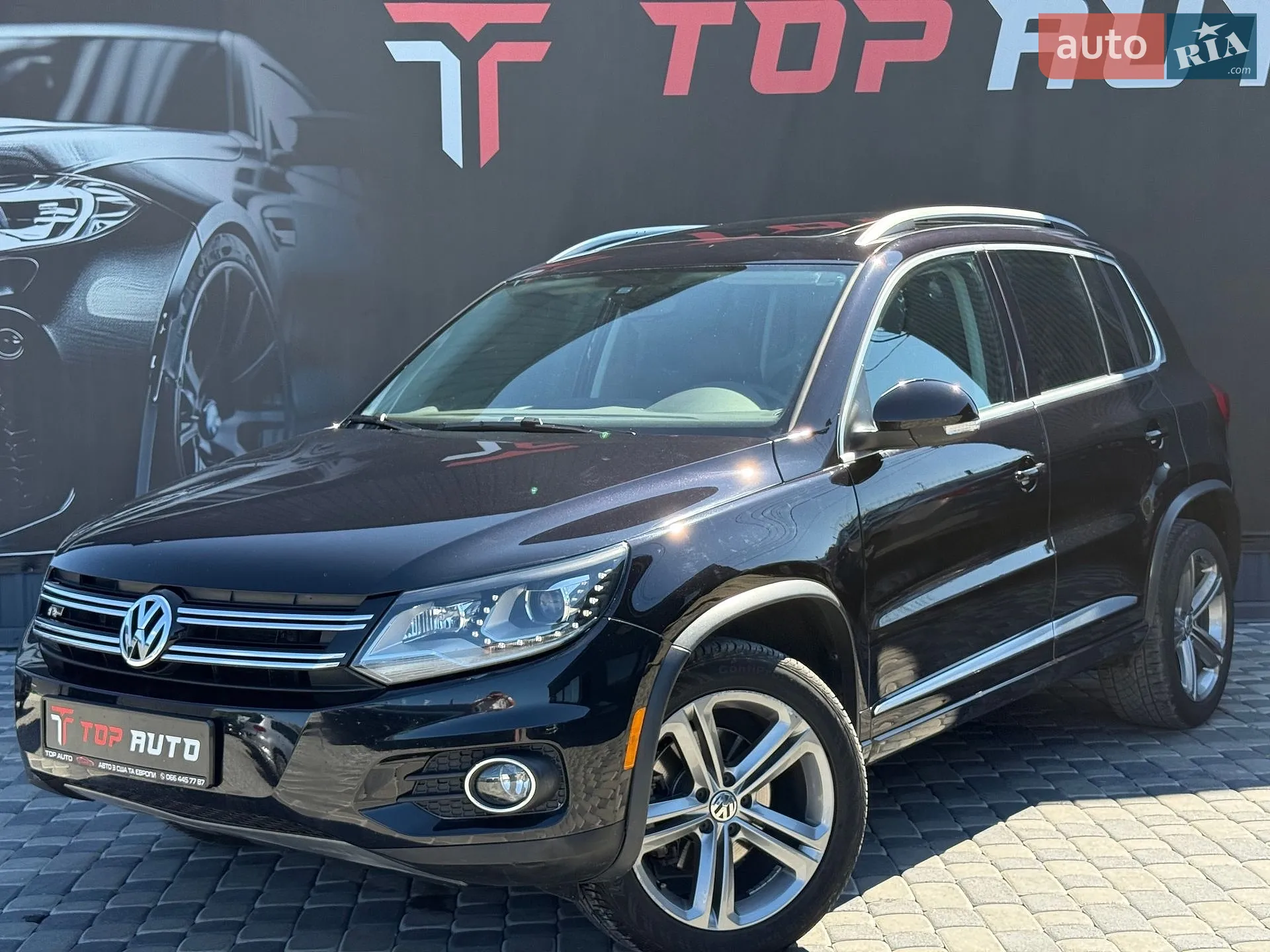 Volkswagen Tiguan, 2017