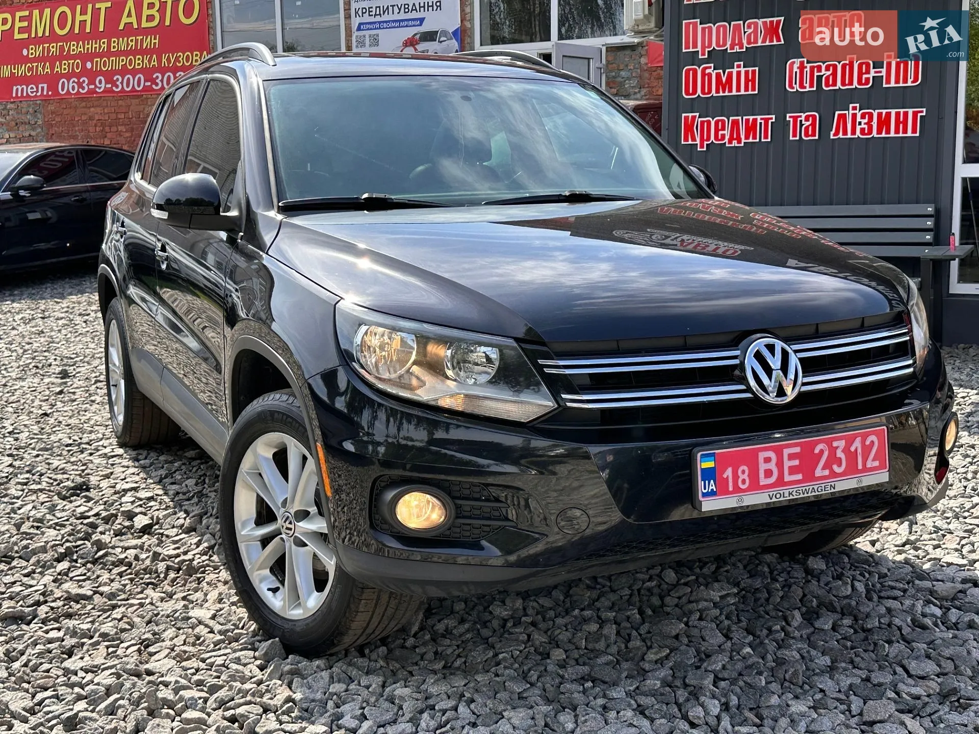 Volkswagen Tiguan, 2014