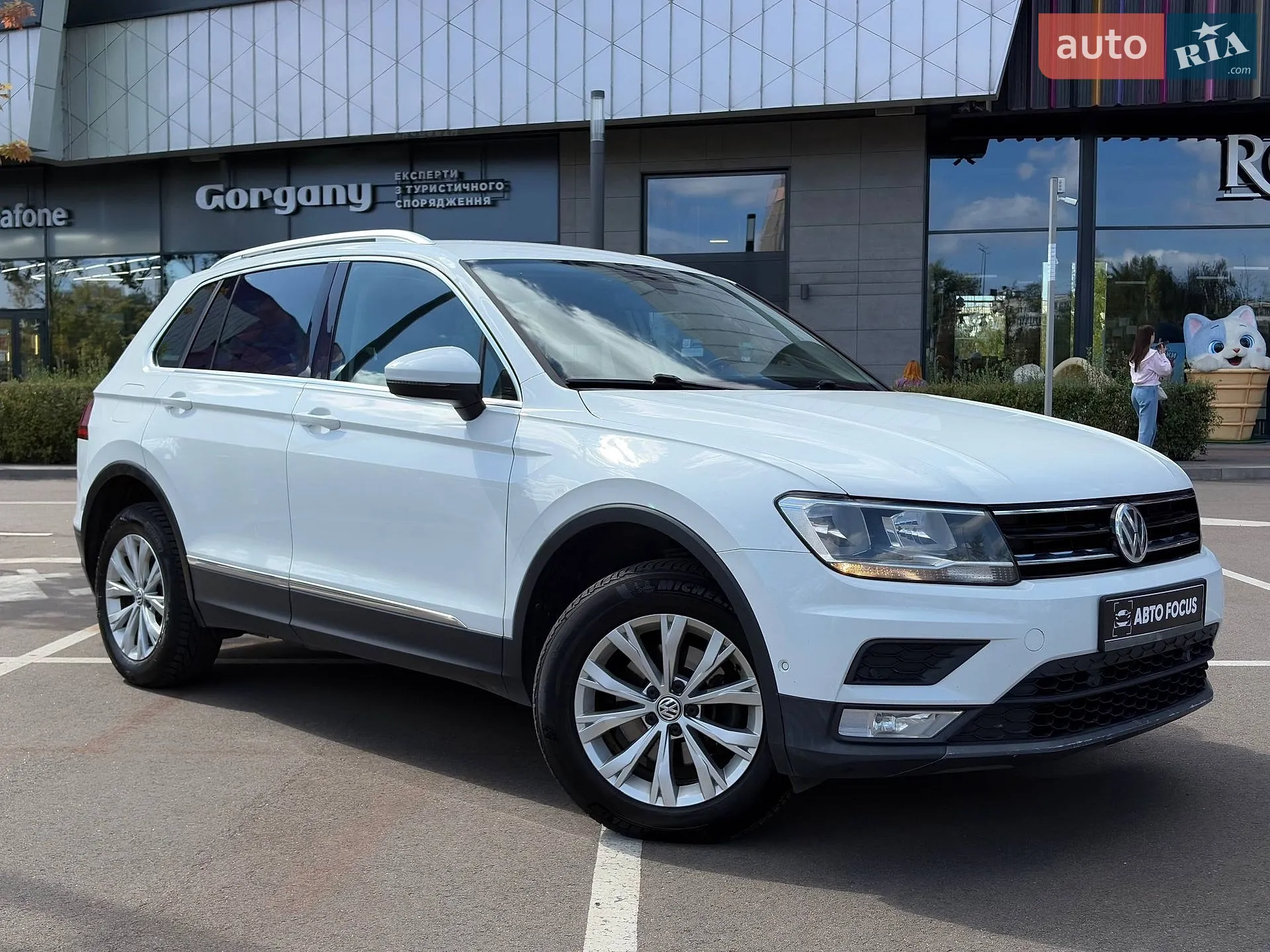 Volkswagen Tiguan, 2017